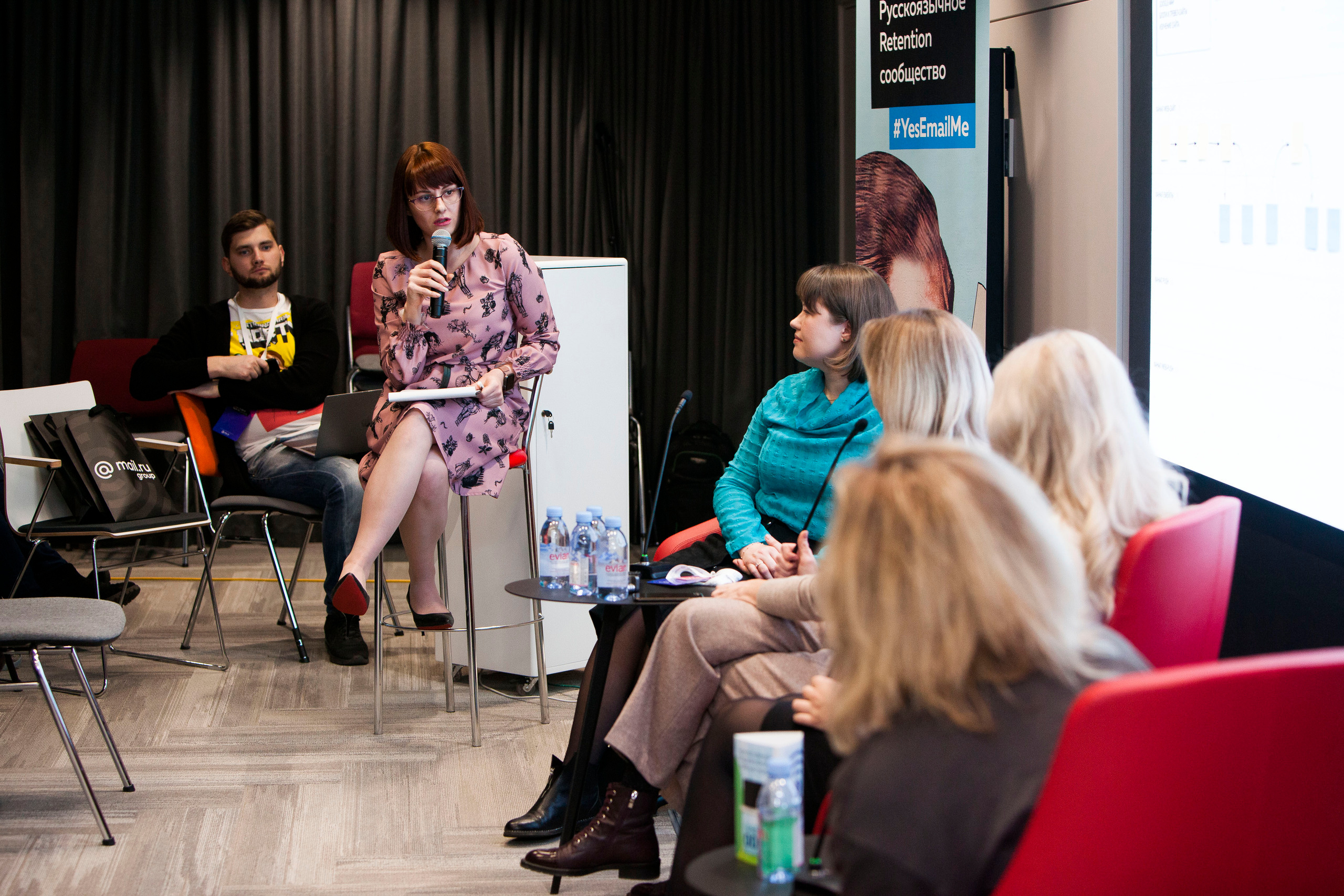 Email Public Talk #3. Stanislav Baryshev — People. Emotions. Atmosphere