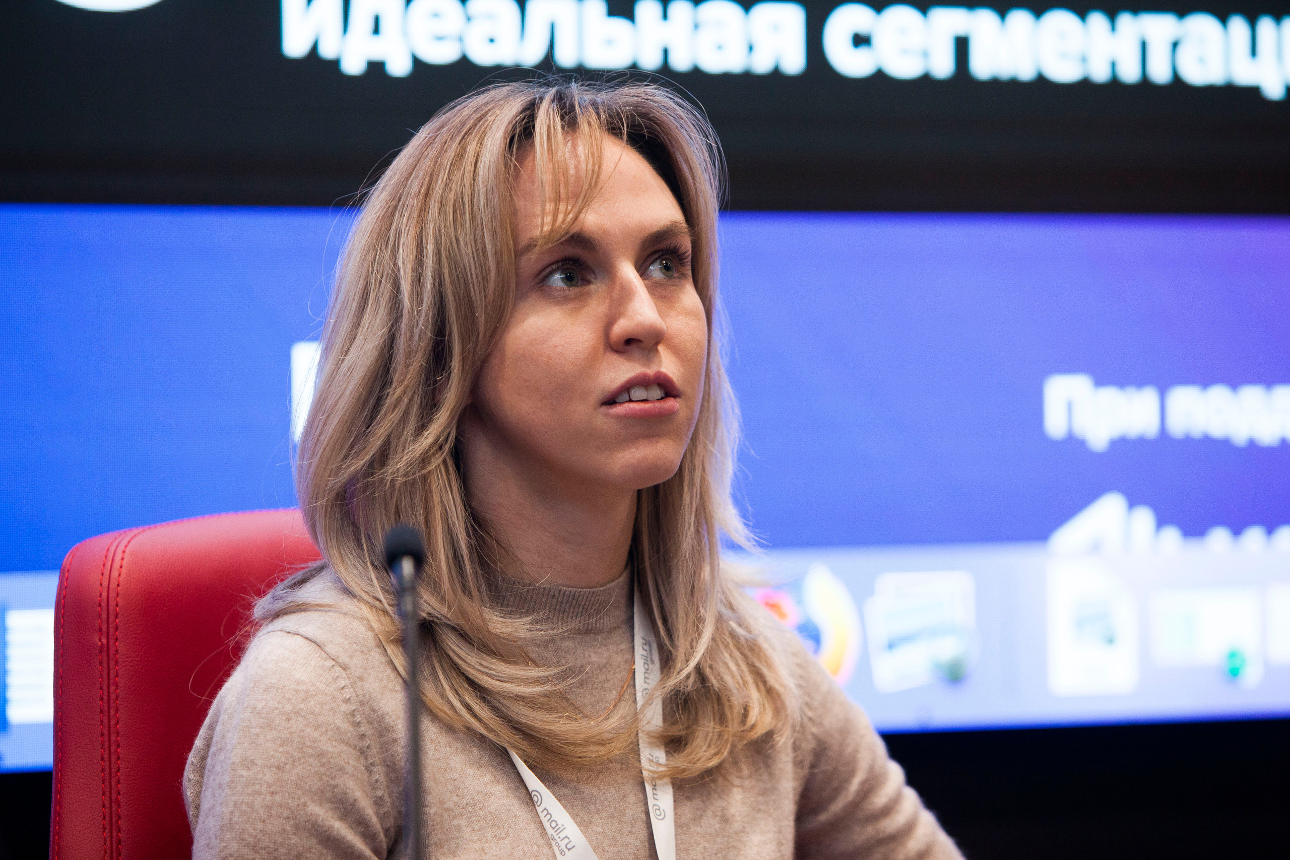 Email Public Talk #3. Stanislav Baryshev — People. Emotions. Atmosphere