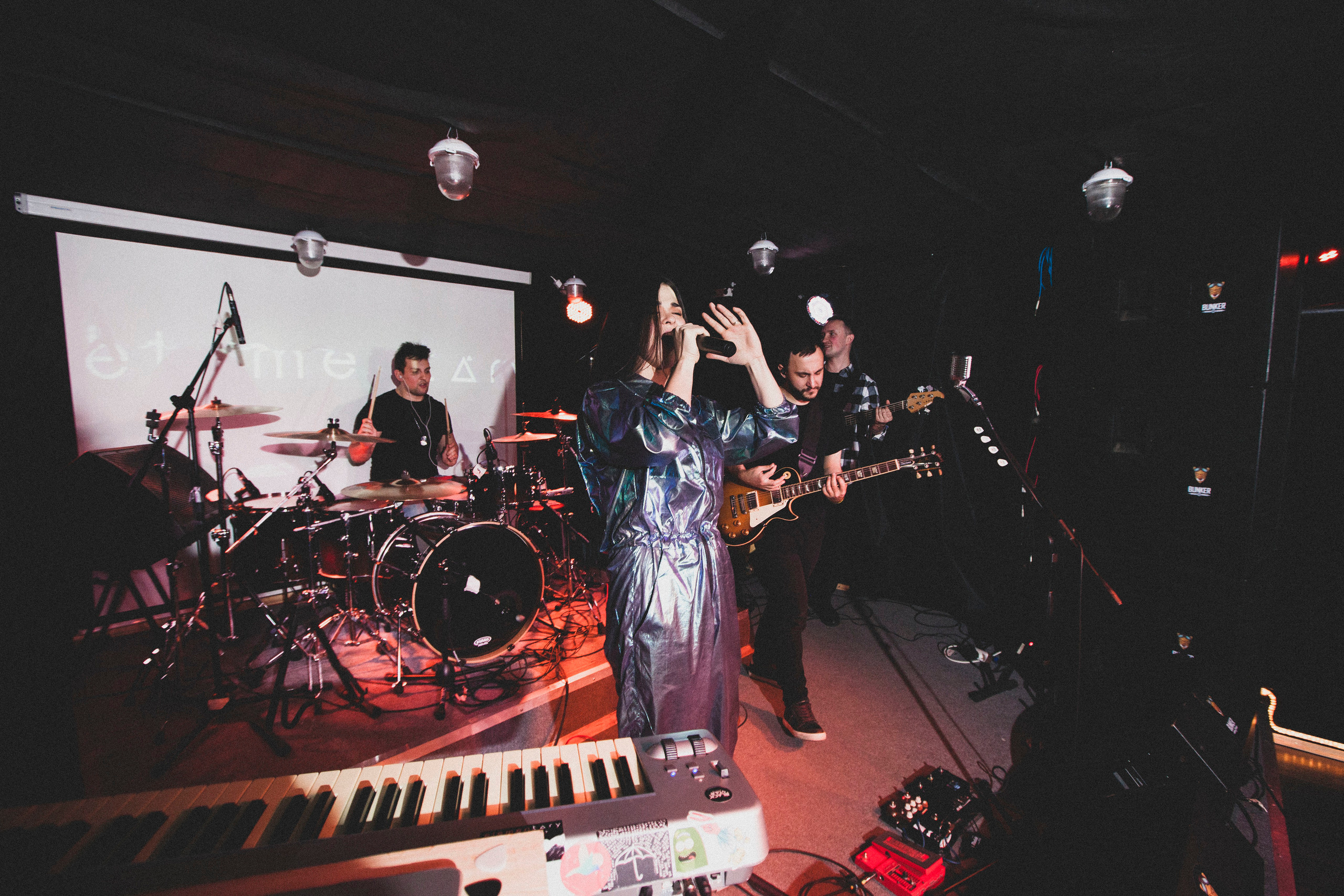 Elementary. Stanislav Baryshev — People. Emotions. Atmosphere