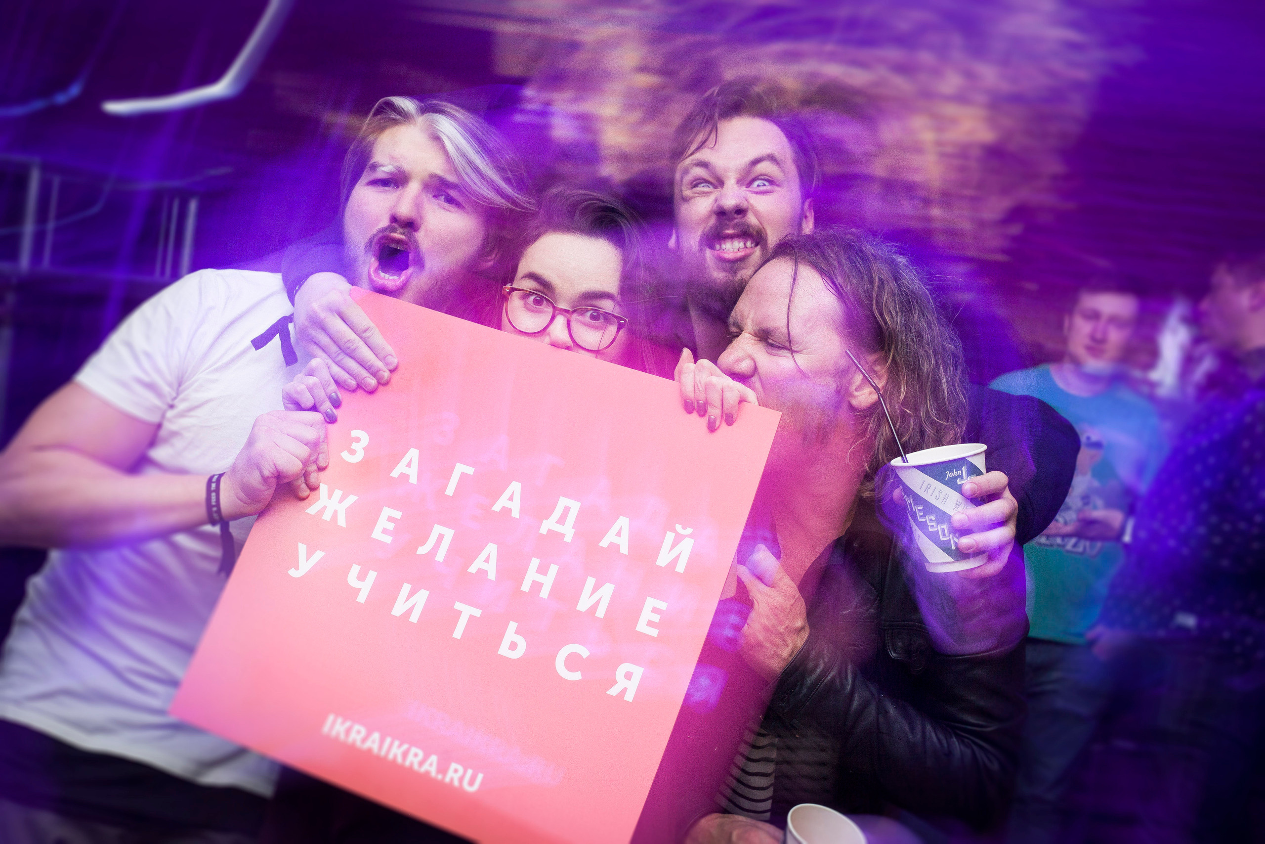 OFFF Russia. Stanislav Baryshev — People. Emotions. Atmosphere