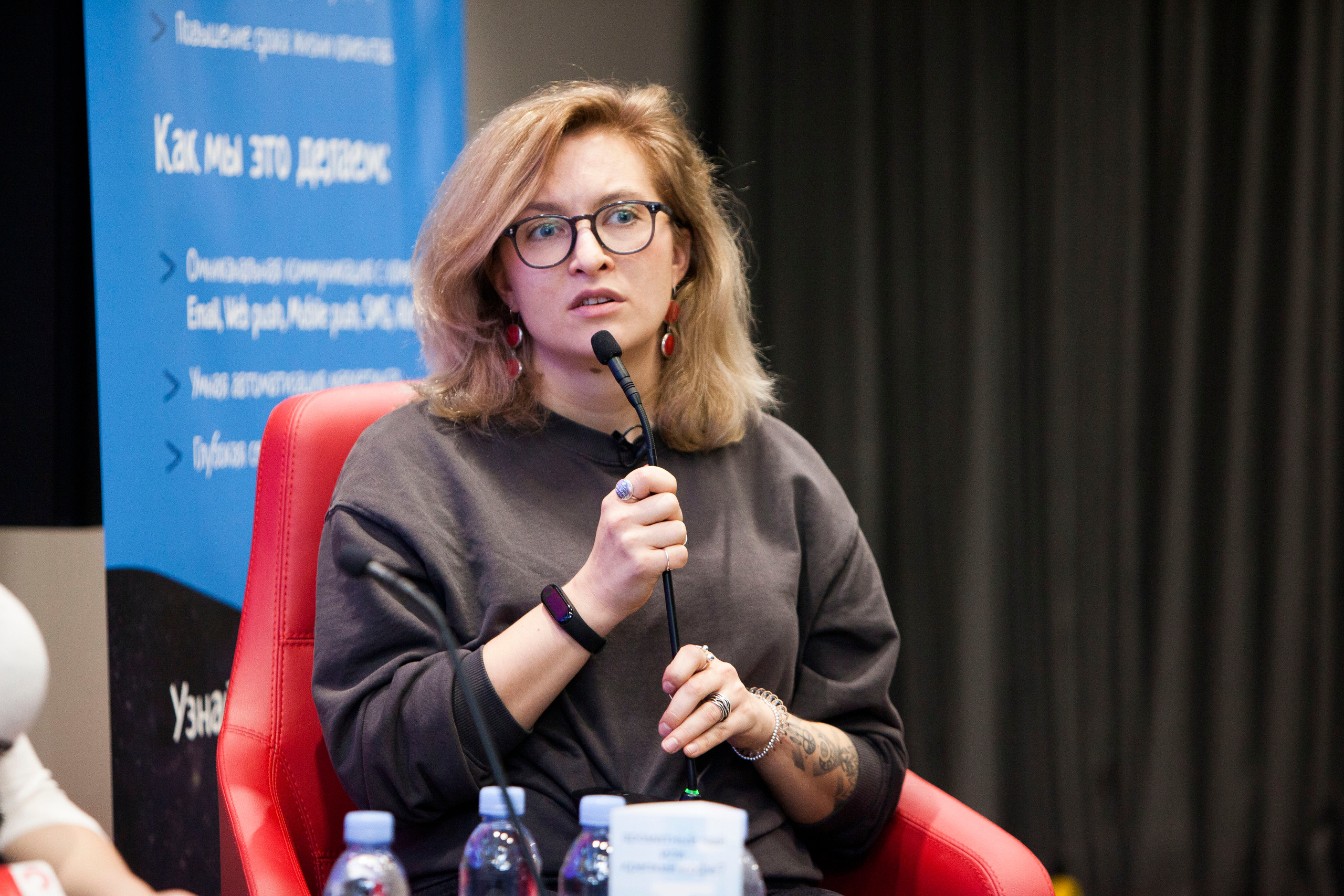 Email Public Talk #3. Stanislav Baryshev — People. Emotions. Atmosphere