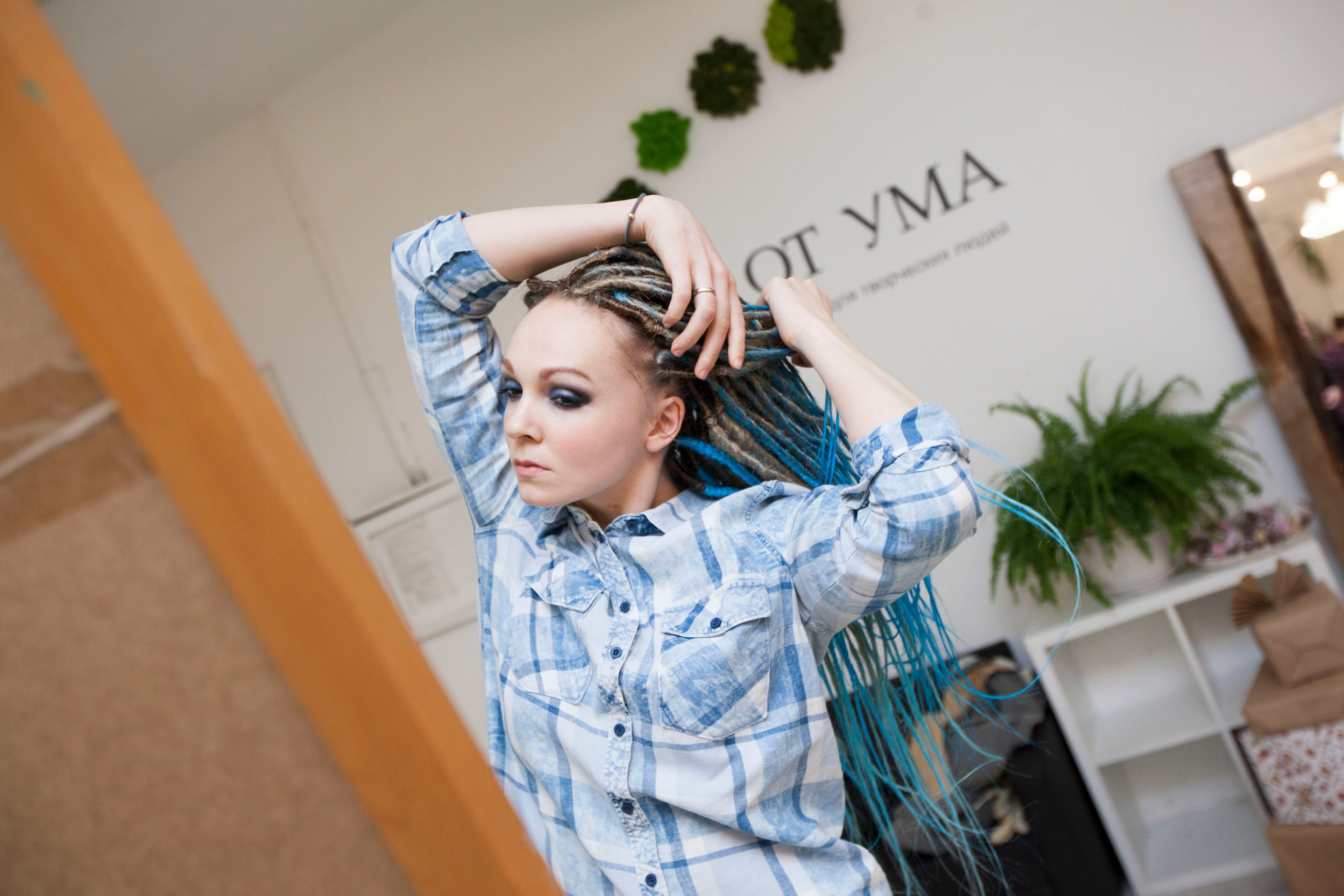 Практический МК. Stanislav Baryshev — People. Emotions. Atmosphere