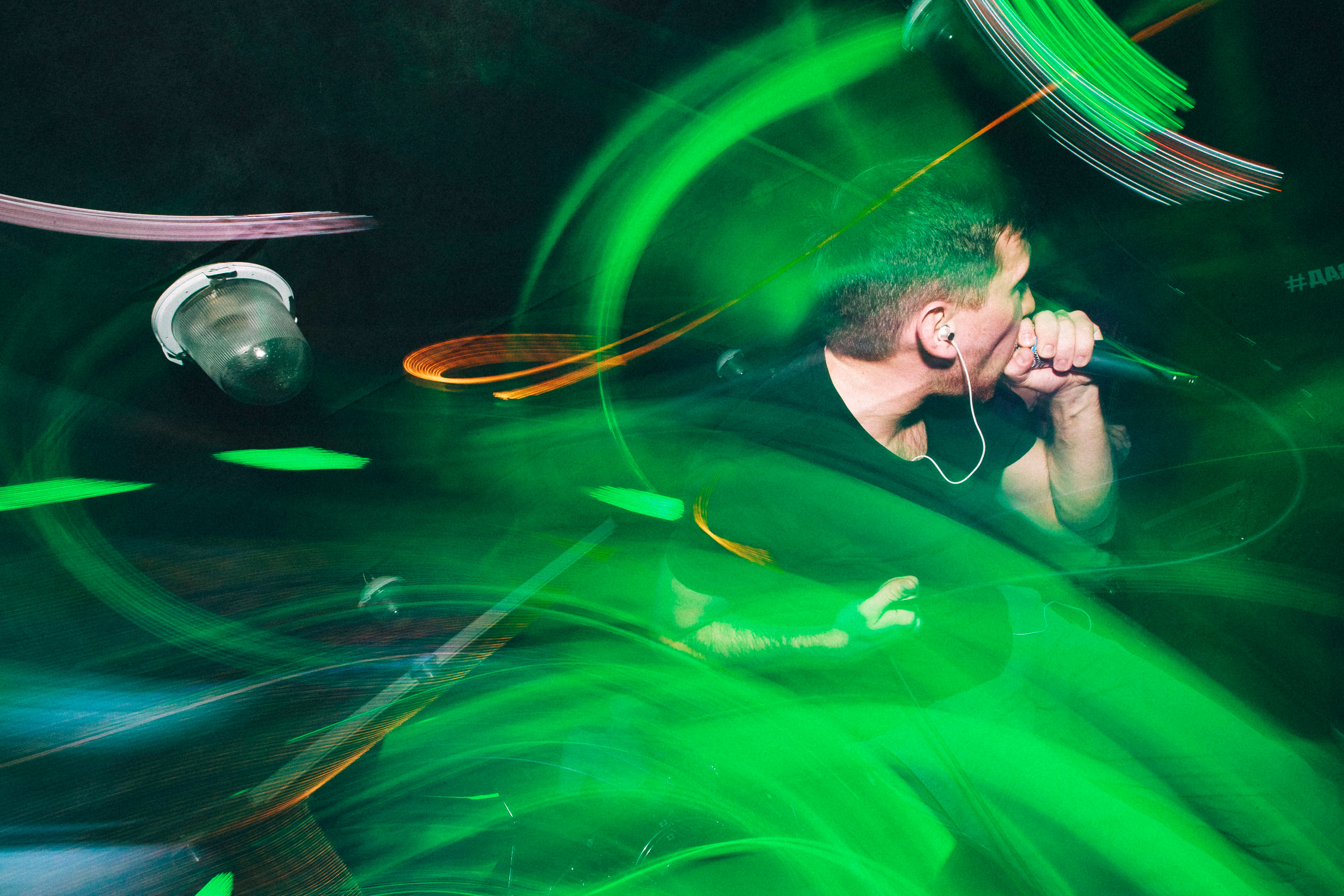 Follow the Fairytale. Stanislav Baryshev — People. Emotions. Atmosphere