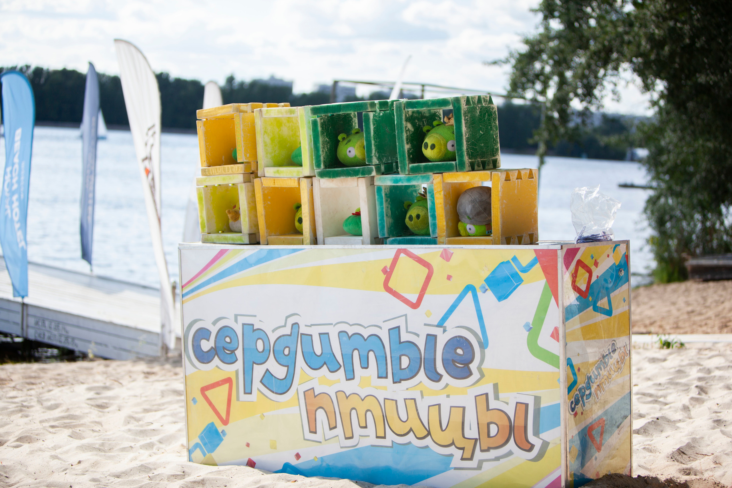 Летний корпоратив Mail.ru Group. Stanislav Baryshev — People. Emotions. Atmosphere