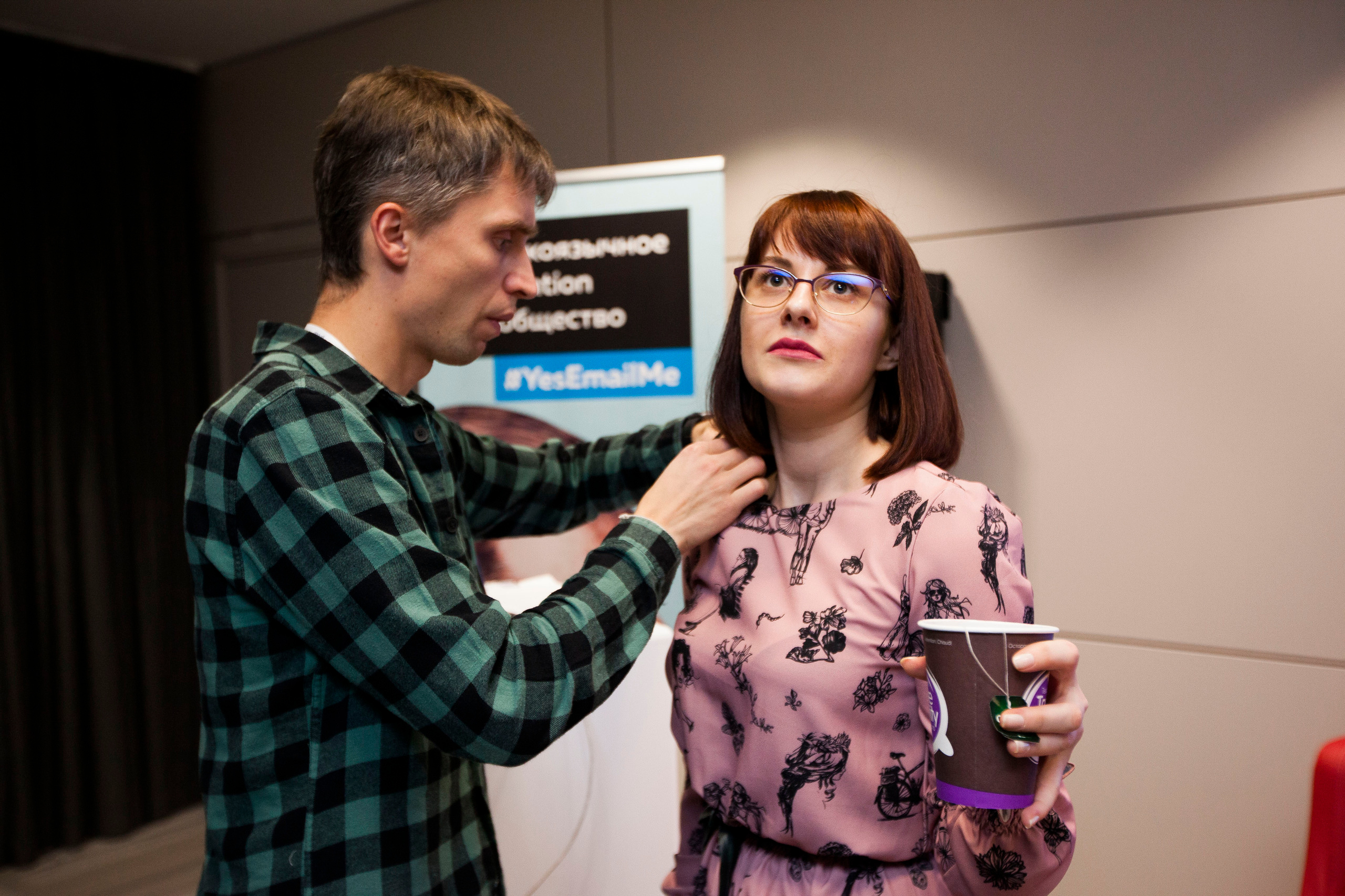 Email Public Talk #3. Stanislav Baryshev — People. Emotions. Atmosphere