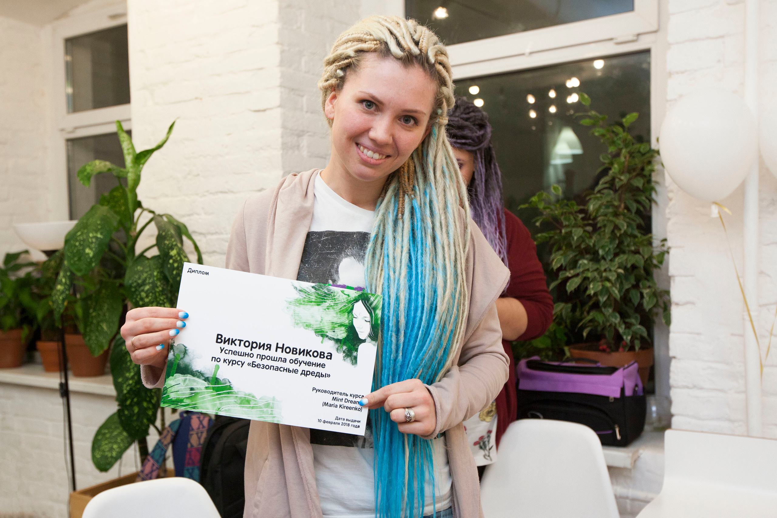 Практический МК. Stanislav Baryshev — People. Emotions. Atmosphere