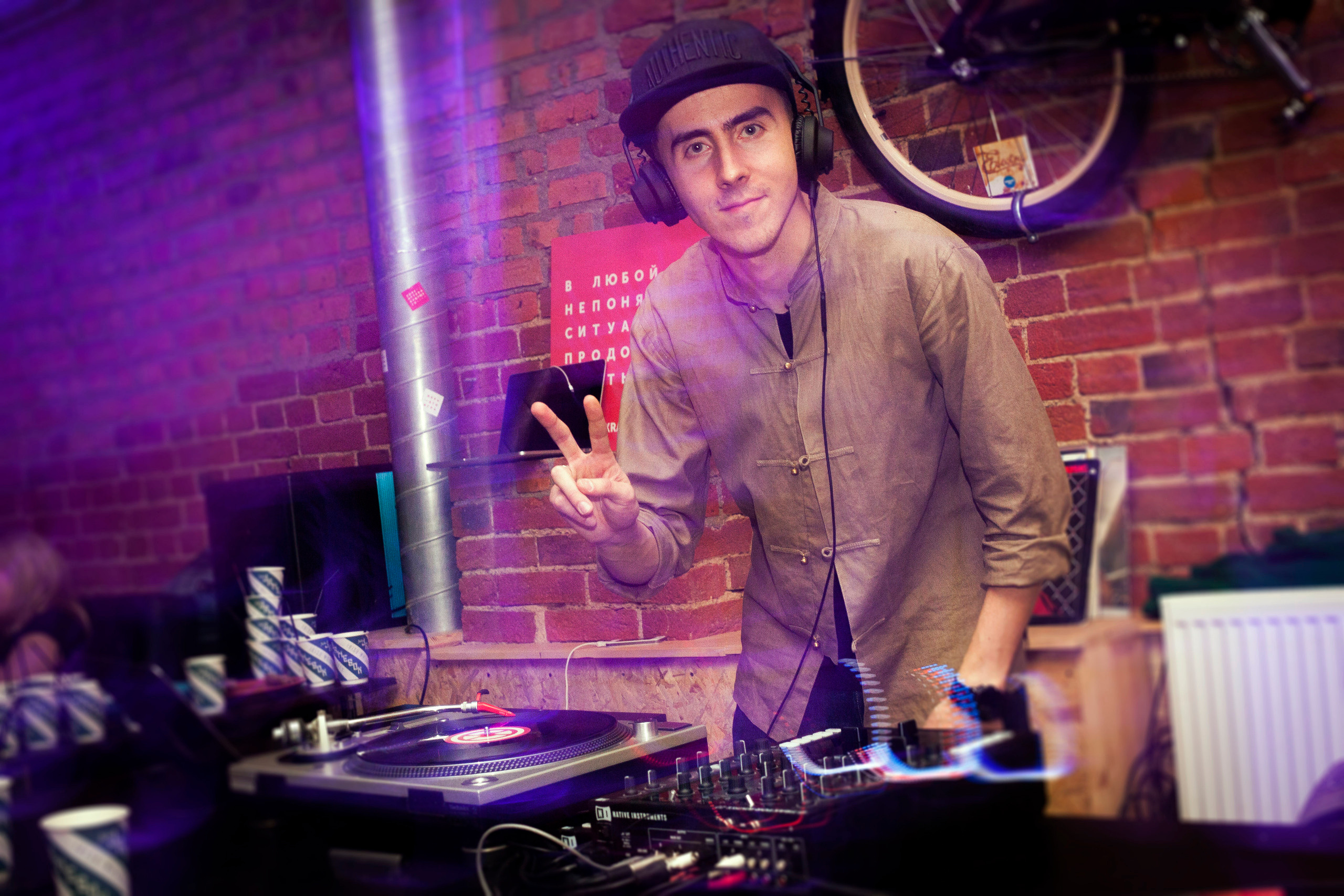 OFFF Russia. Stanislav Baryshev — People. Emotions. Atmosphere