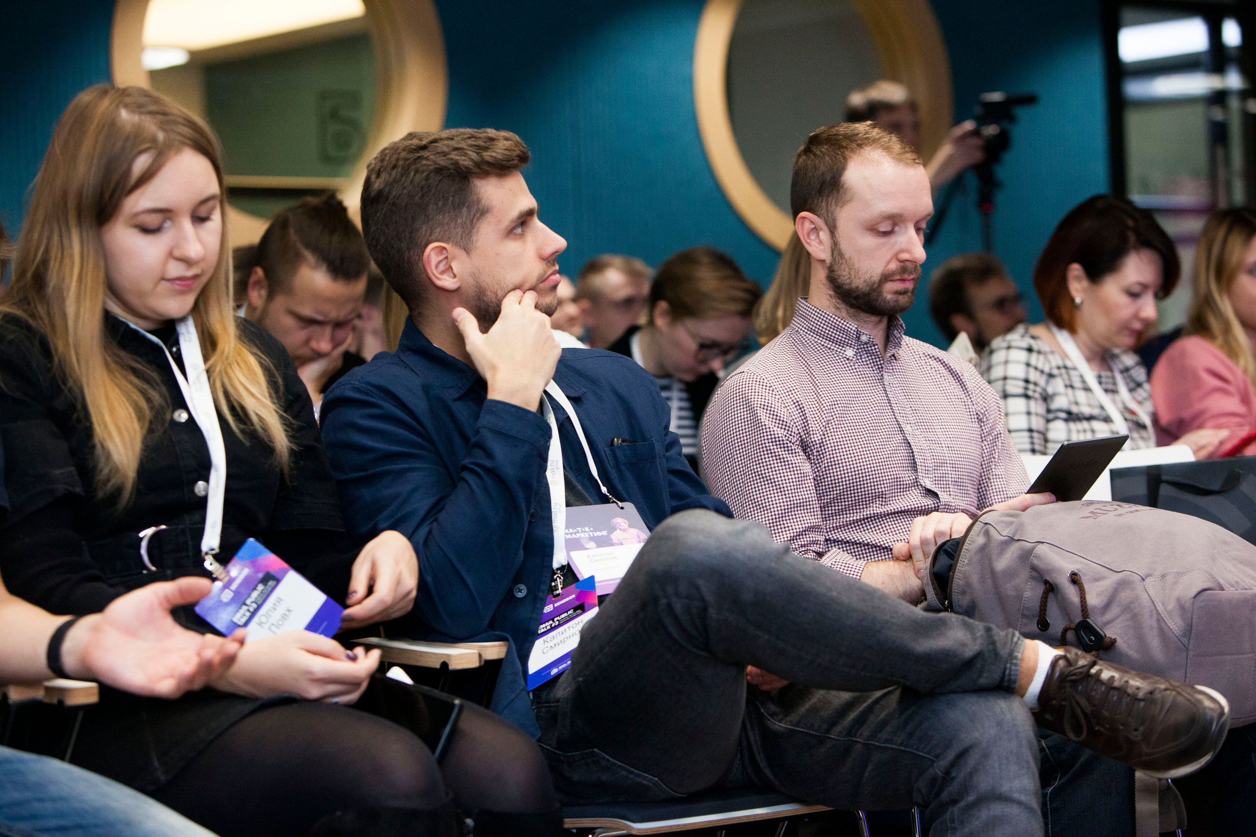 Email Public Talk #3. Stanislav Baryshev — People. Emotions. Atmosphere