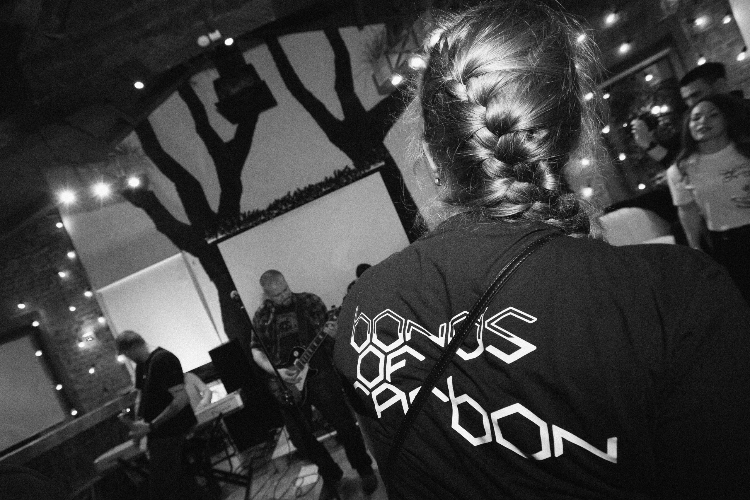 Bonds of Carbon. Stanislav Baryshev — People. Emotions. Atmosphere