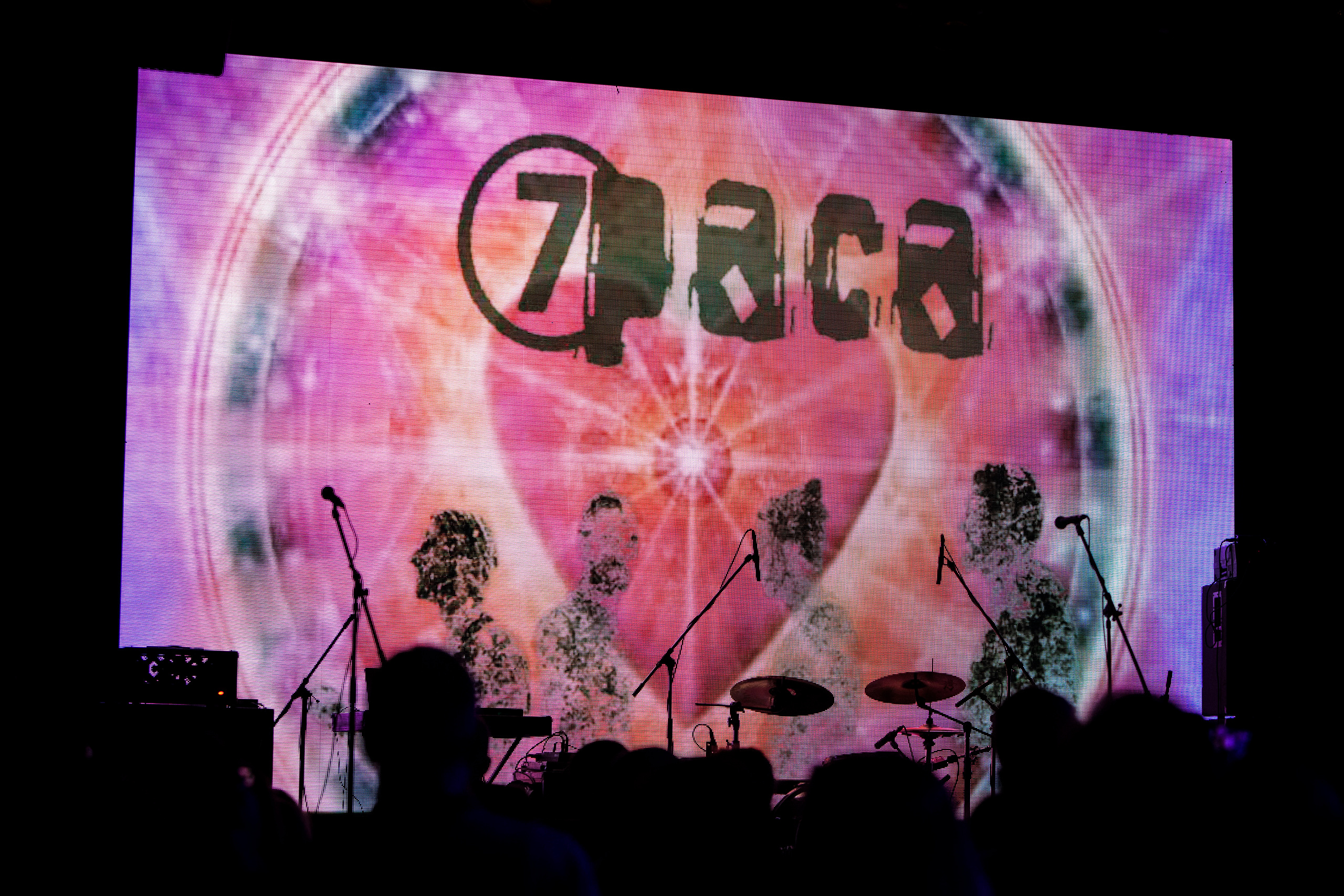 7раса. Stanislav Baryshev — People. Emotions. Atmosphere