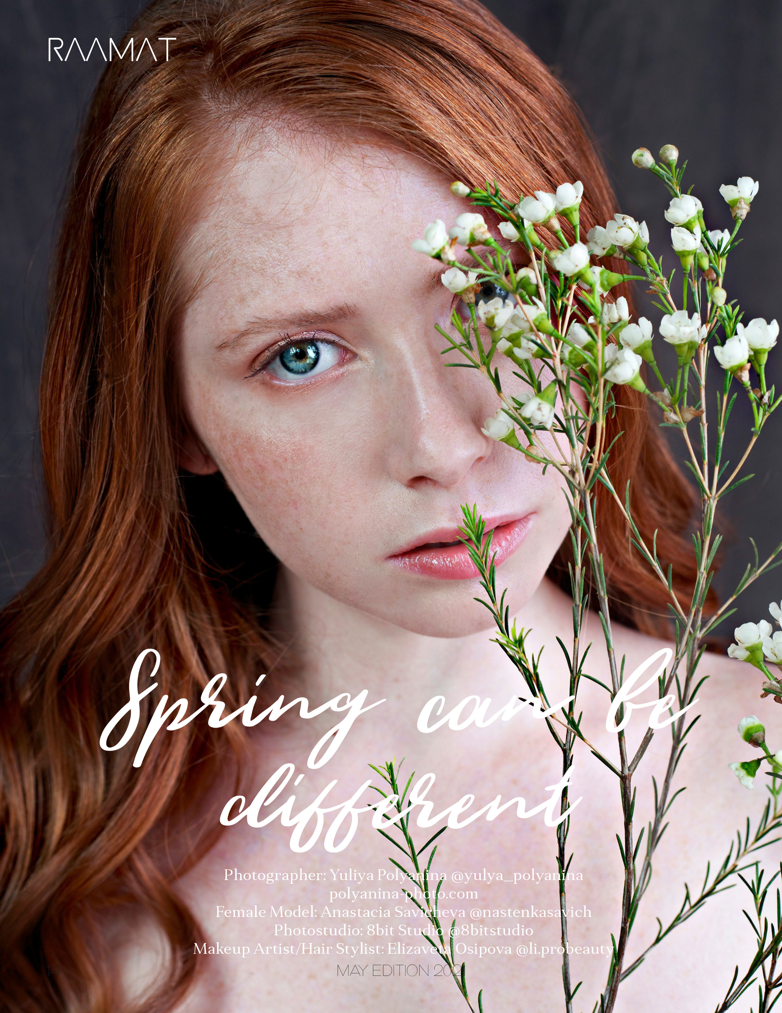 Публикации. Фотограф в Москве и Московской области Юлия Полянина