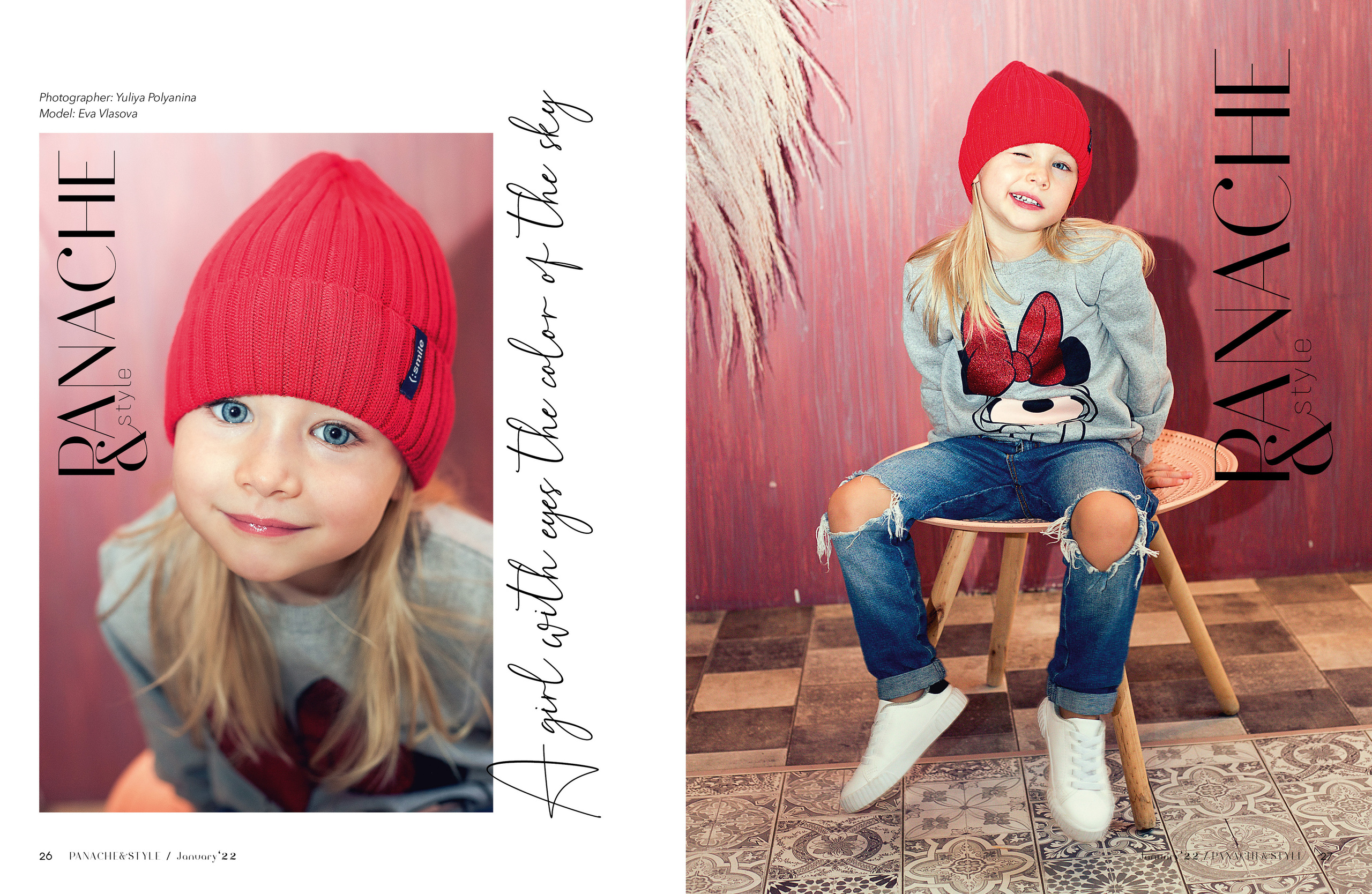 Публикации. Фотограф в Москве и Московской области Юлия Полянина