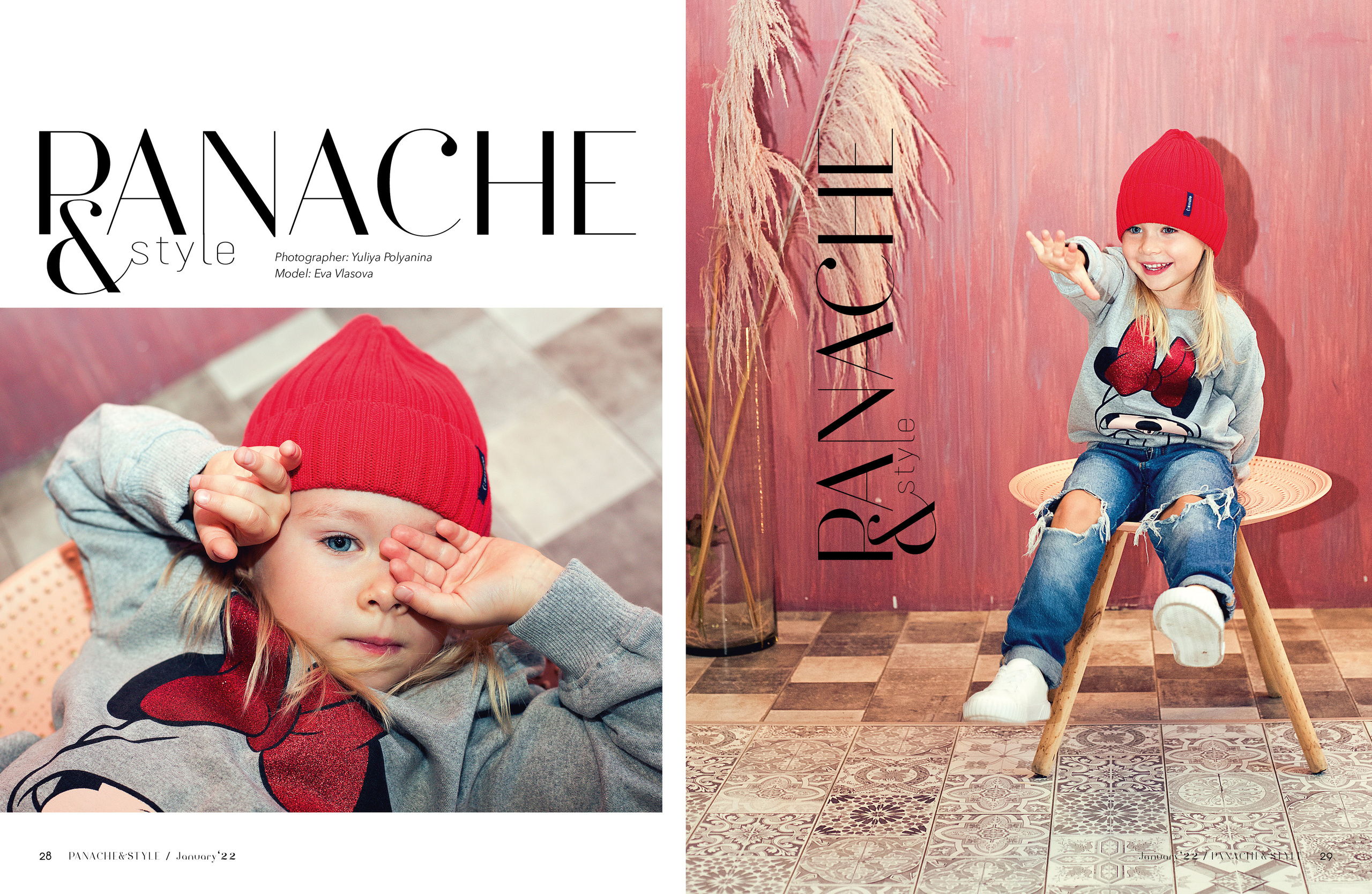 Публикации. Фотограф в Москве и Московской области Юлия Полянина