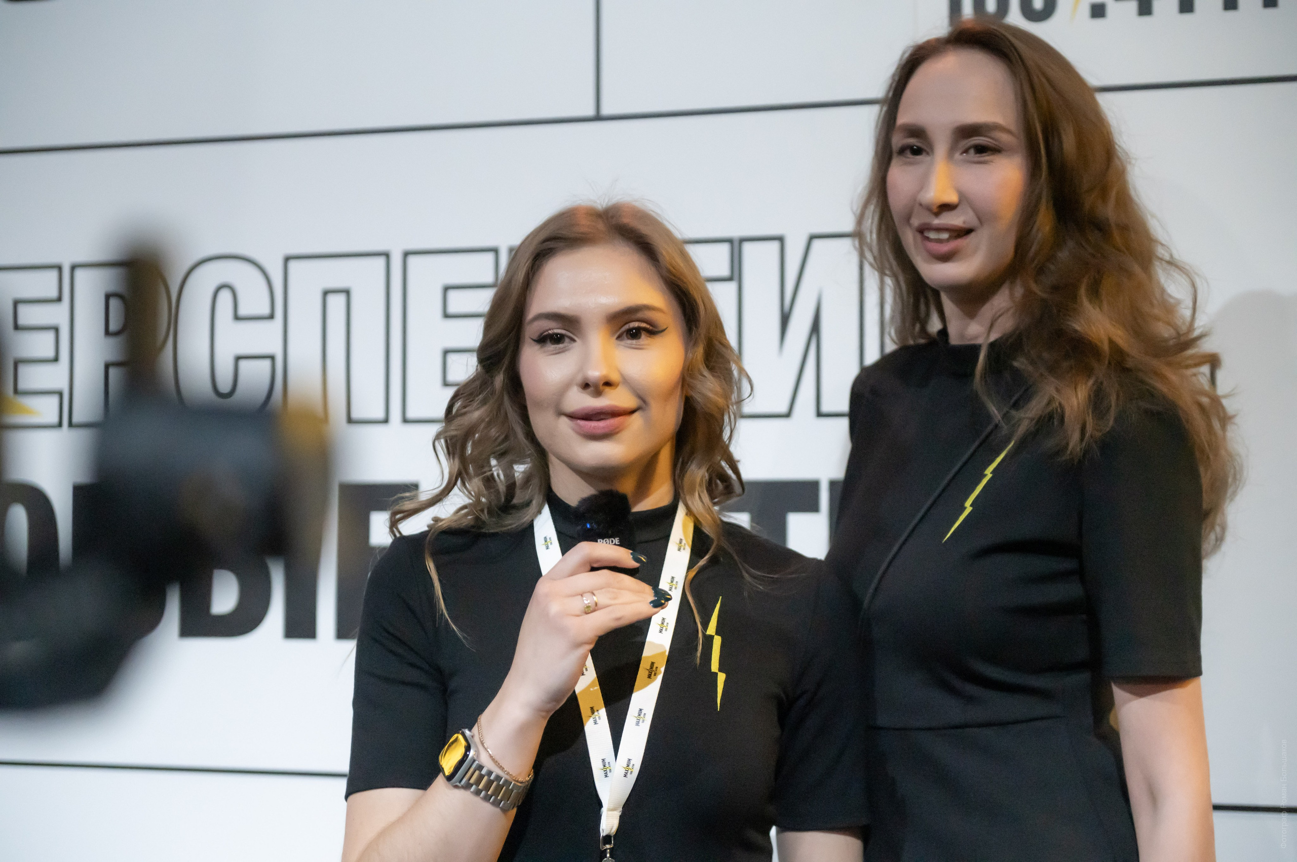 «Новые ритмы». Радио Maximum. Клуб «Вагонка». Фотограф в Калининграде Роман Большаков