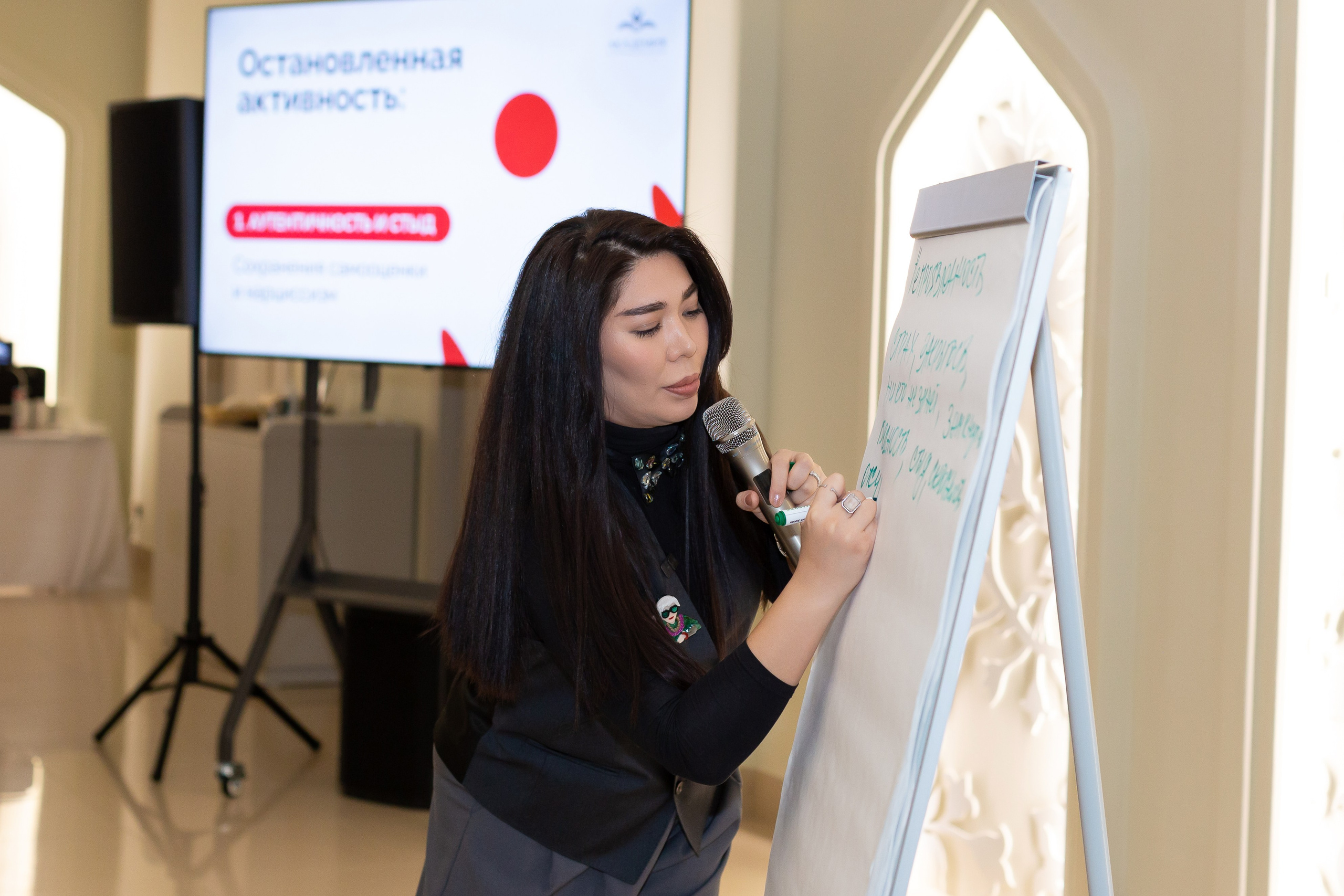 Вечеринка Психо Пати. Ирина Квасова | Фотограф в стиле VOGUE | Тюмень