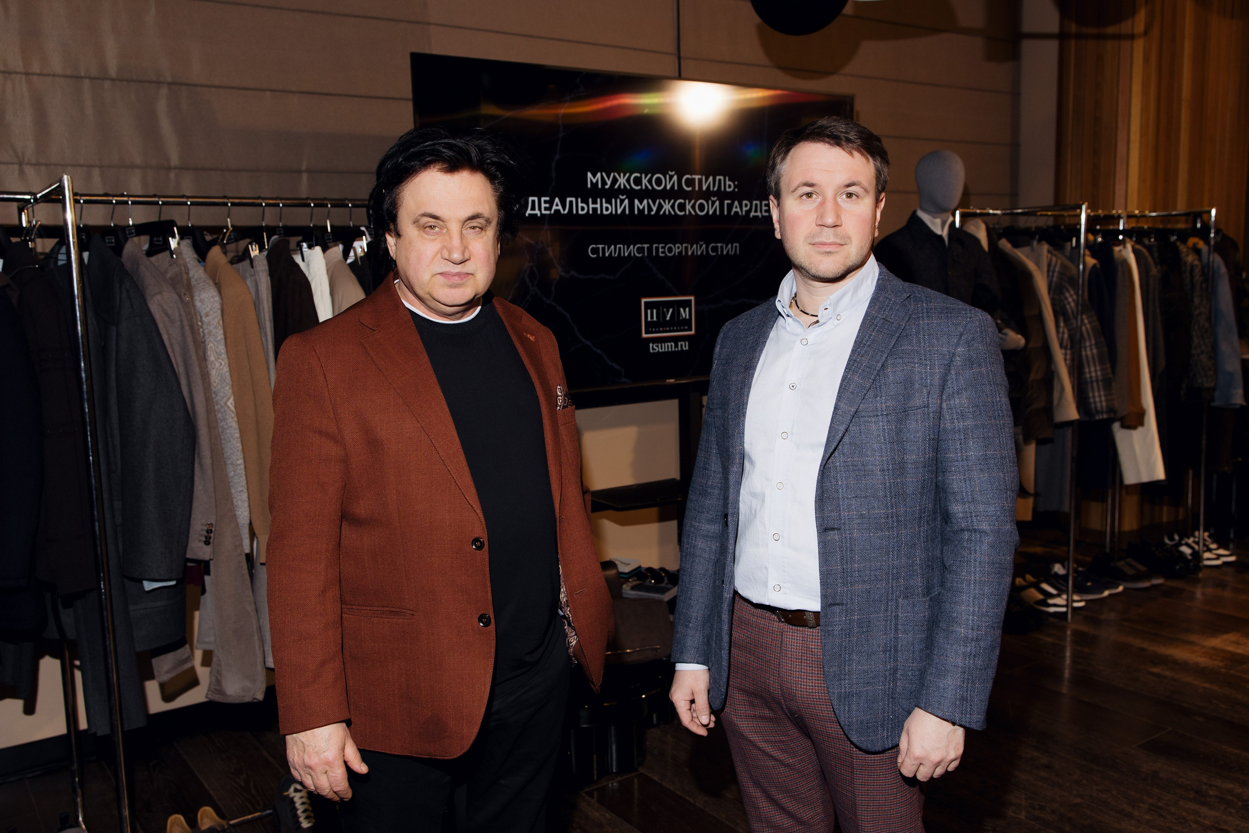 ЦУМ. Салихов Марат, свадебный и репортажный фотограф в Казани