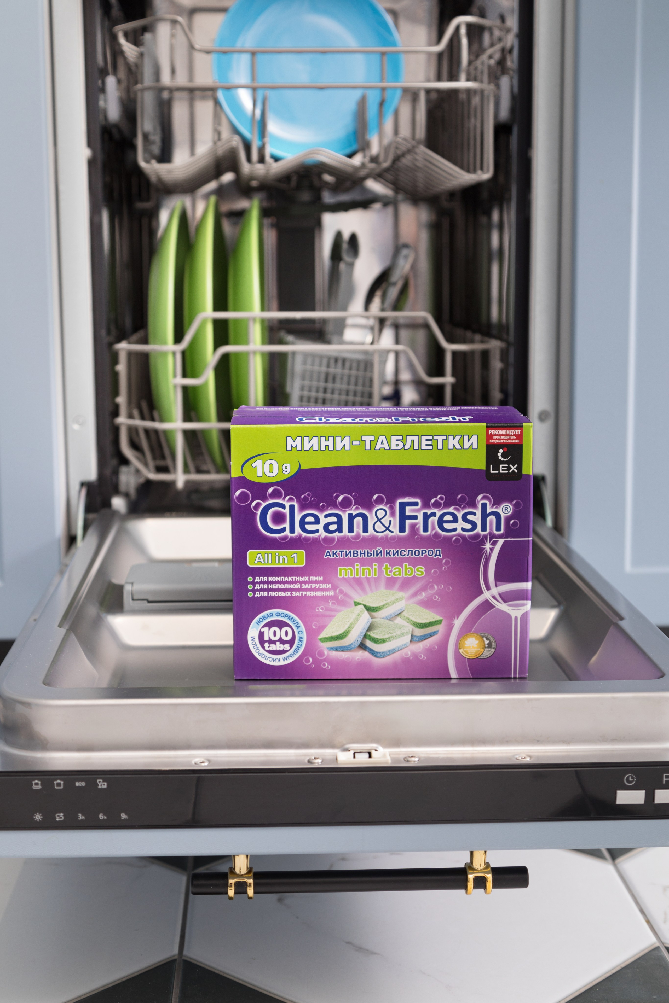 Фото для компании по производству бытовой химии. Детский и контент фотограф Надя Волкова Санкт-Петербург