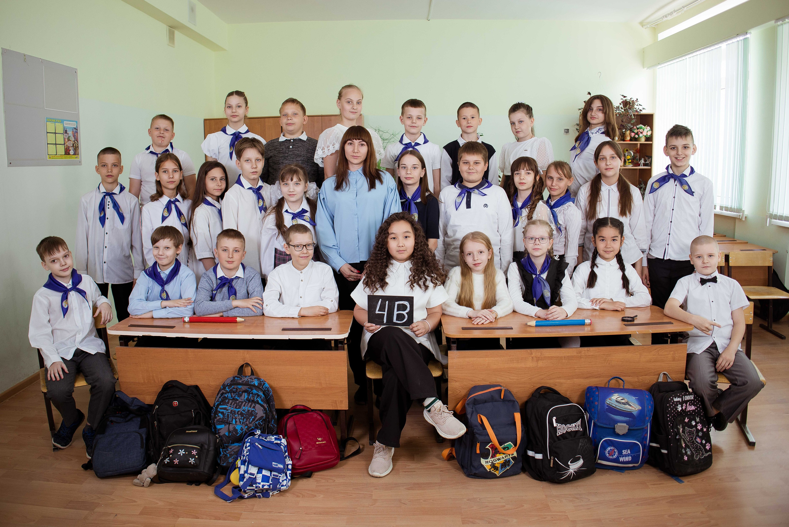 Общие фото класса (4 класс). Свадебный и семейный фотограф Яна Стражева. Волгоград, Москва