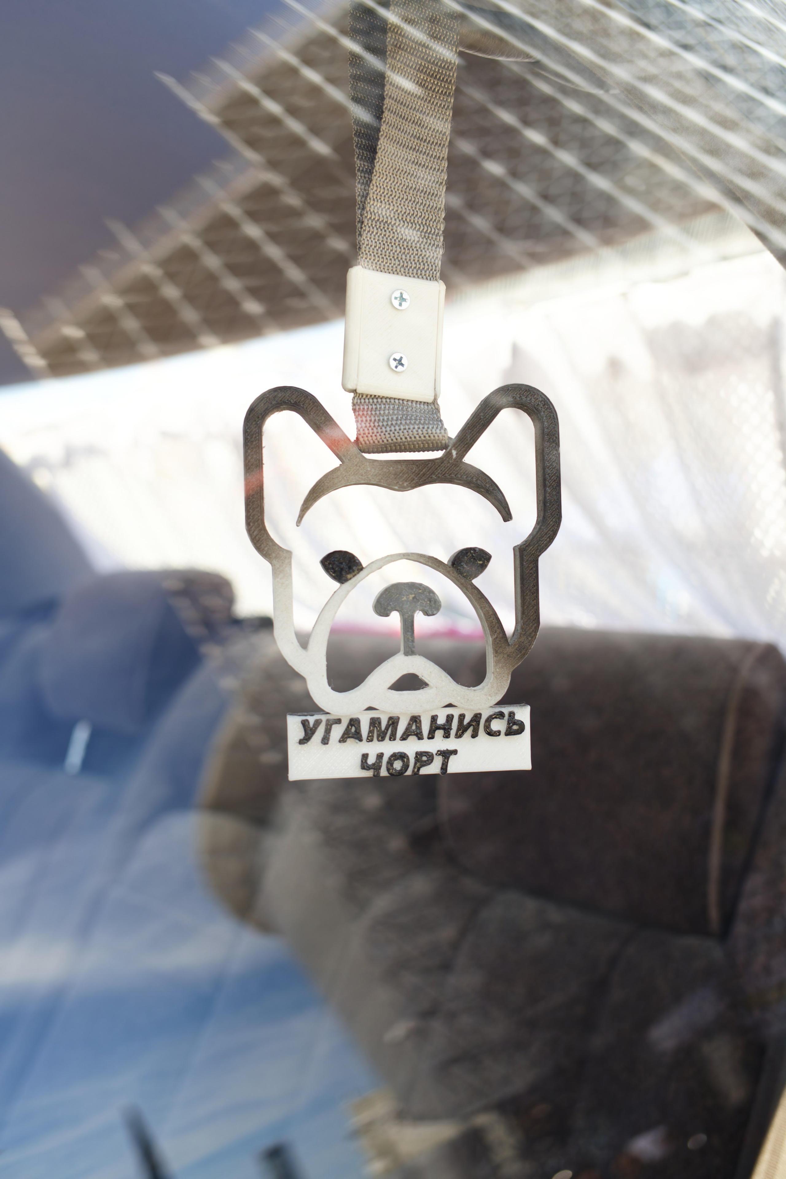 EKB STANCE MEET 6.07.2024. IN STREET WE TRUST