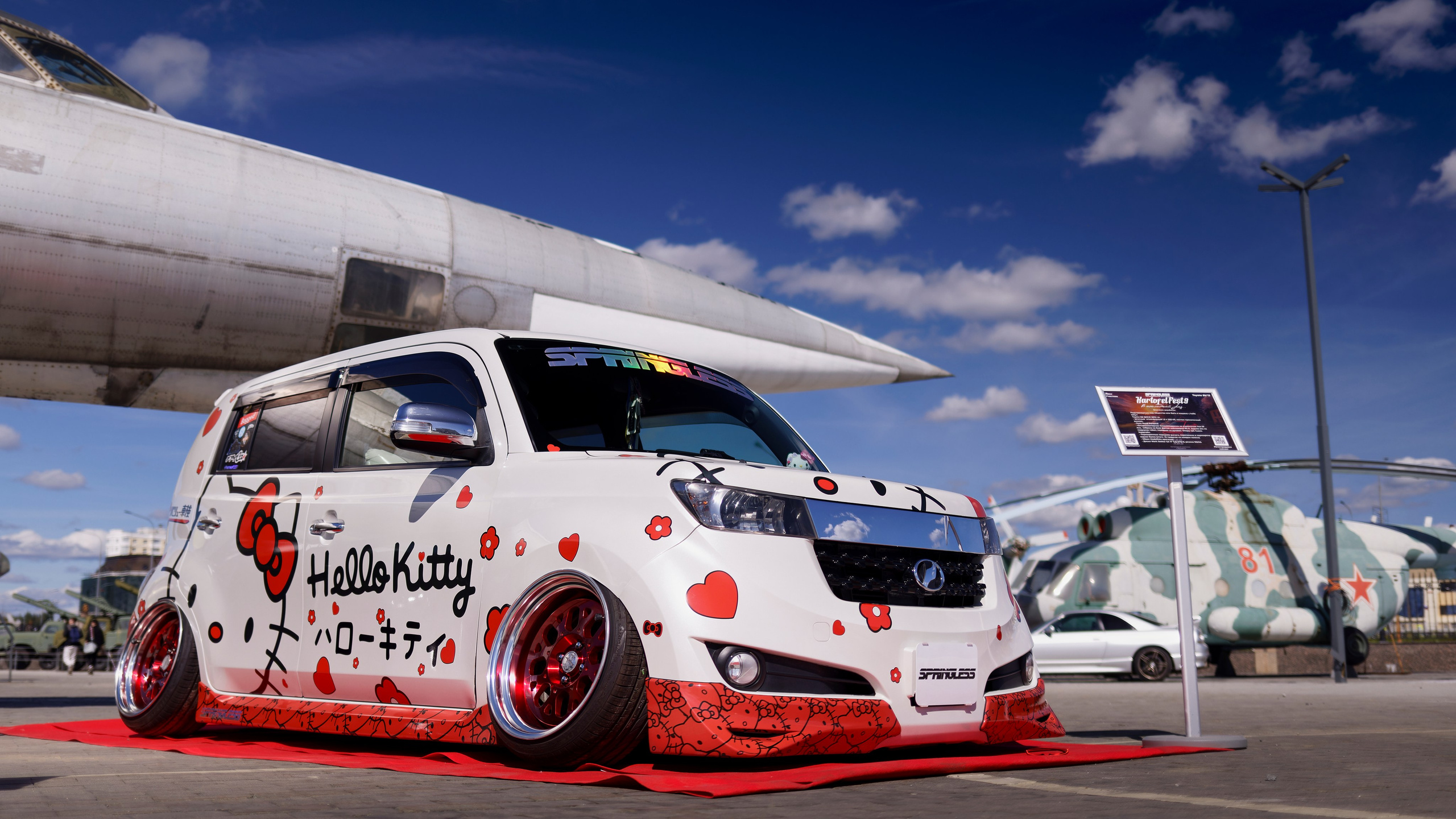 DriftGames'25. IN STREET WE TRUST