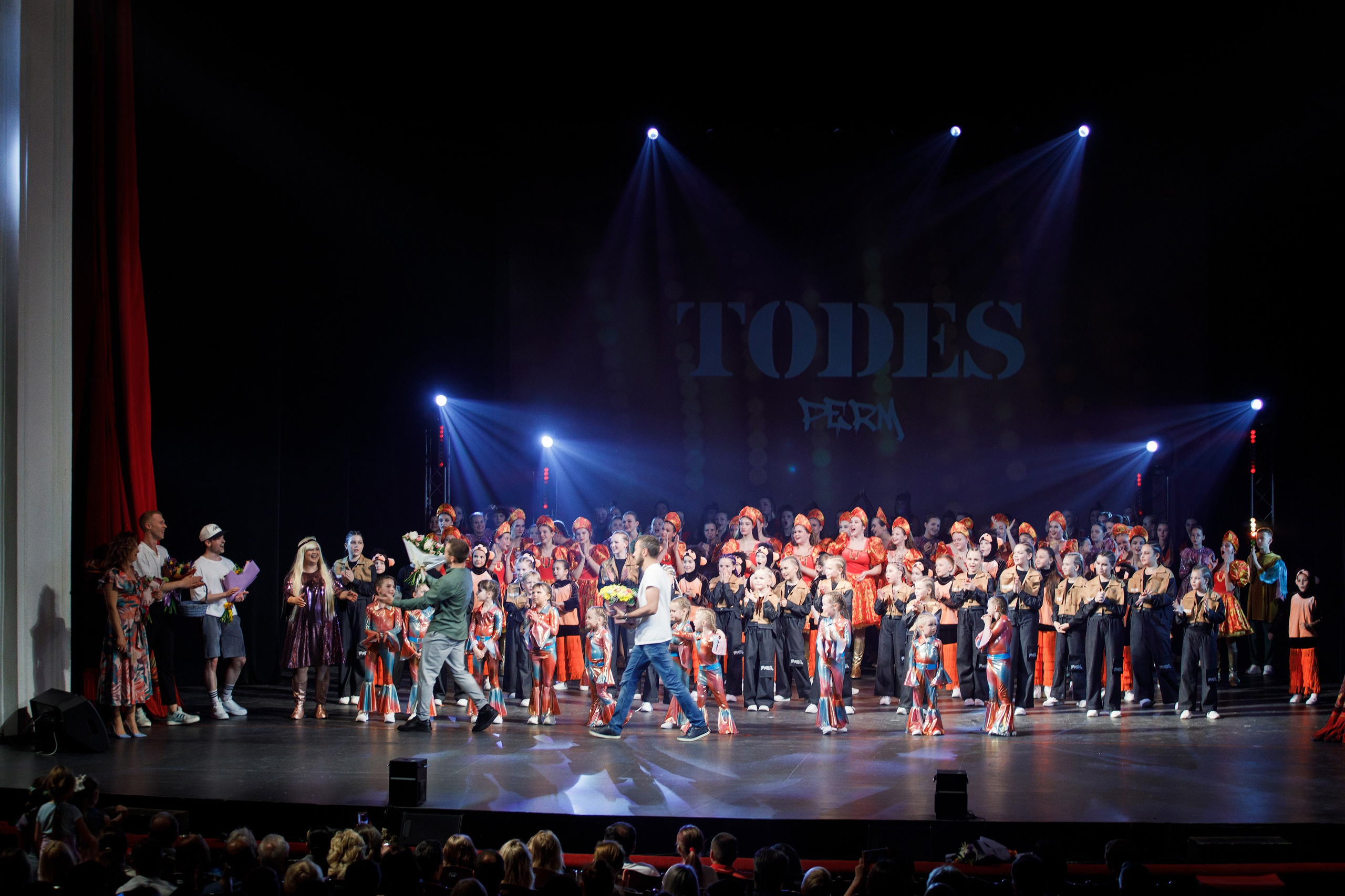 Отчётный концерт TODES Пермь. Фотограф Дмитрий Молчанов | Фотограф Пермь | Фотограф