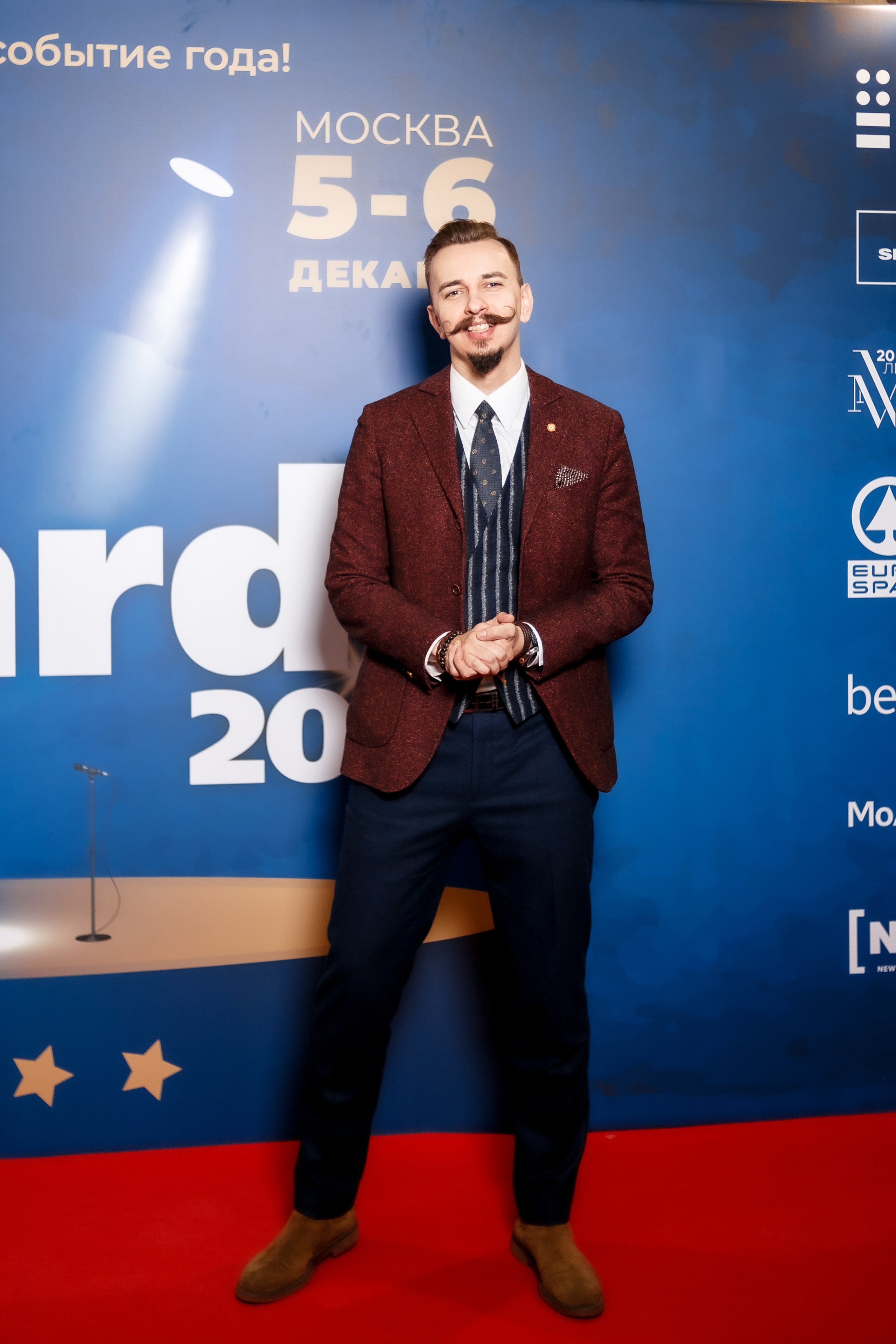 Конференция «Дни Торговых Центров и премия RCSC AWARDS 2023». Свадебный фотограф в Москве — Ольга Козловская