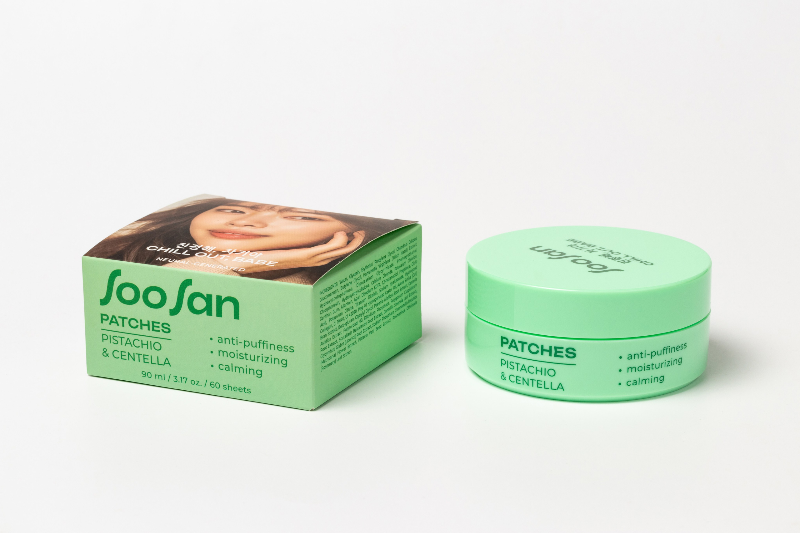 Съёмка косметики на белом фоне для интернет-магазина. Предметный фотограф в Нижнем Новгороде Денис Павлов