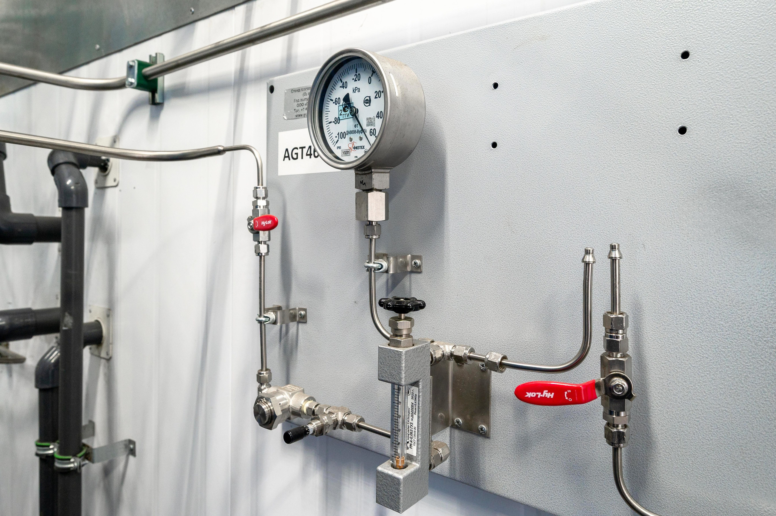 Промышленный фотограф. Интерьерный фотограф. Фото- видеосъемка недвижимости Санкт-Петербург