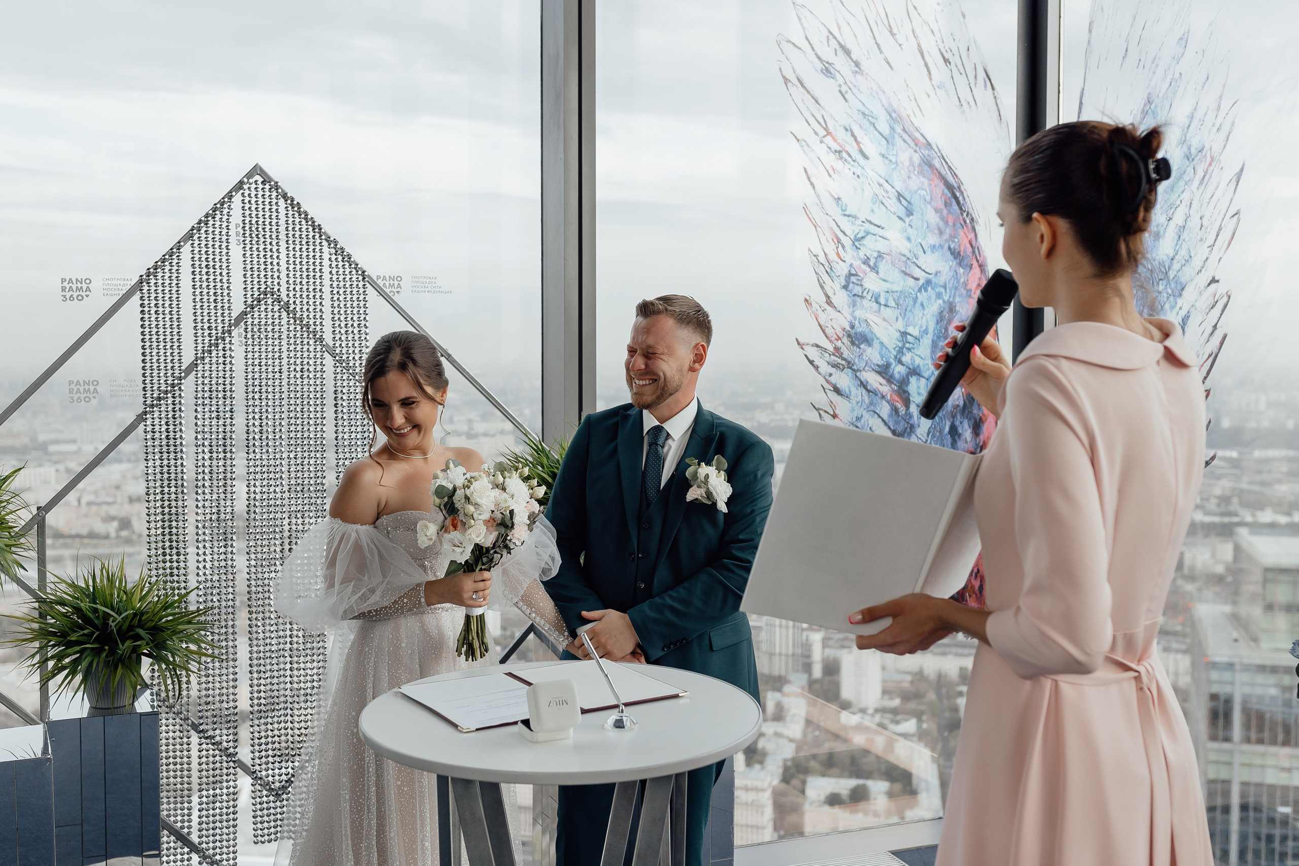 Регистрация брака Москва Сити Башня Федерация Панорама 360