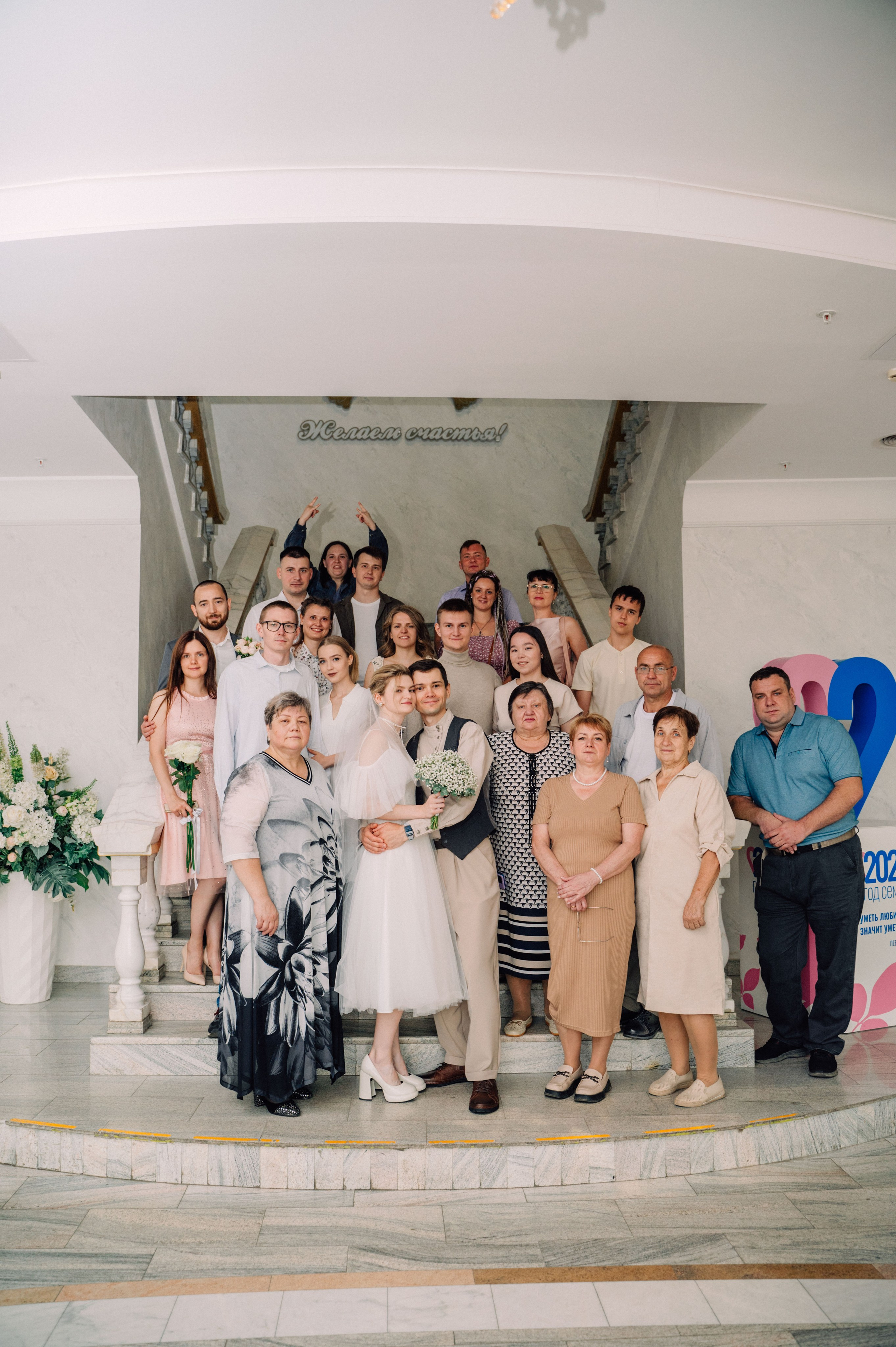 Ольга & Константин. Белова Полина — фотограф в Туле