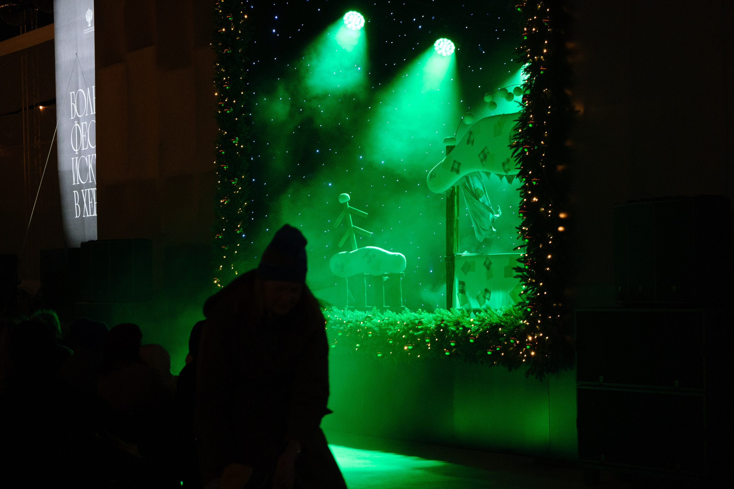 Новогодний репортаж из парка «Новый Херсонес» | Фотограф Илья Желдак. Профессиональная фотосъемка в Крыму. Натуральные эмоции и живые кадры. Забронируйте дату прямо сейчас!