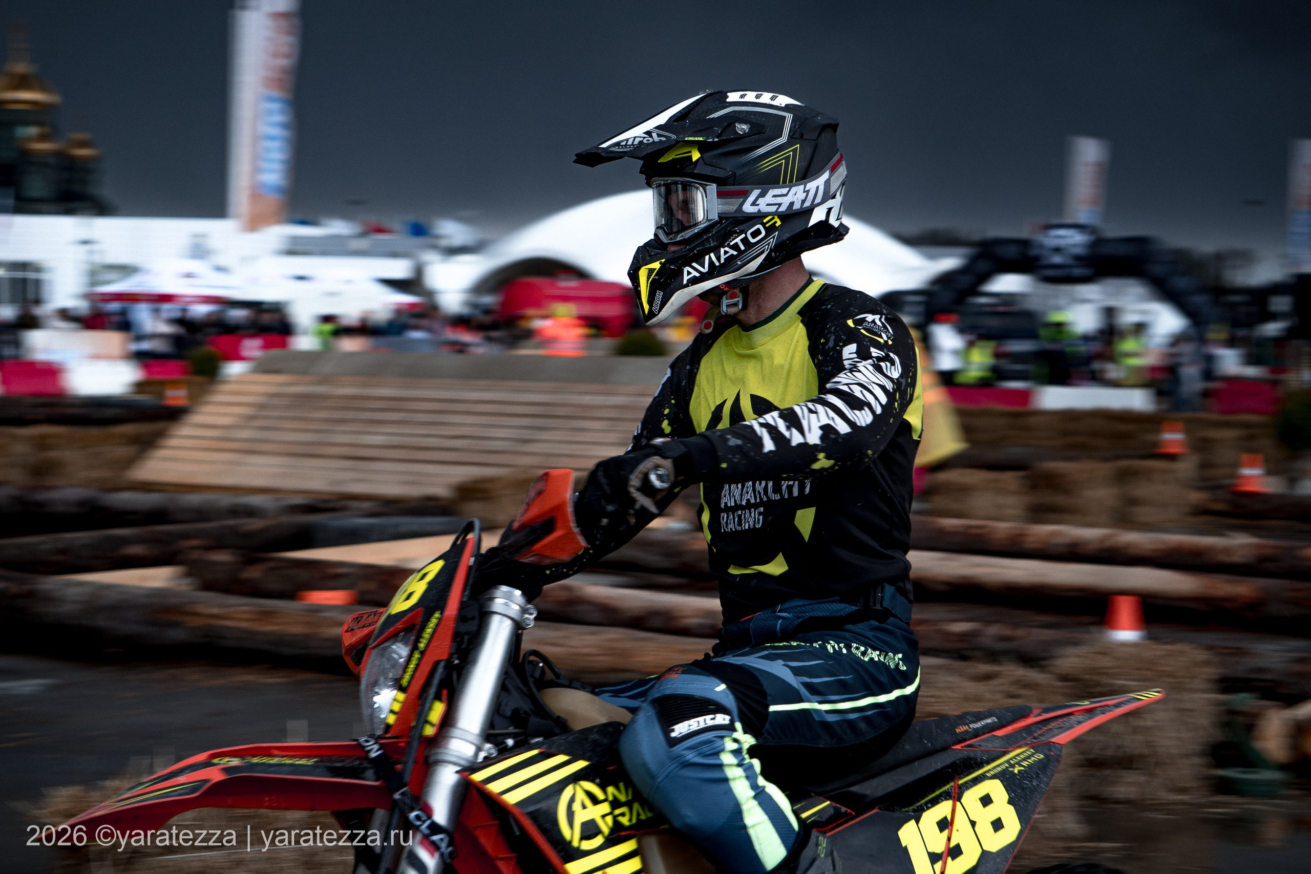 Суперэндуро «Буйные есть?» 5.04.2026