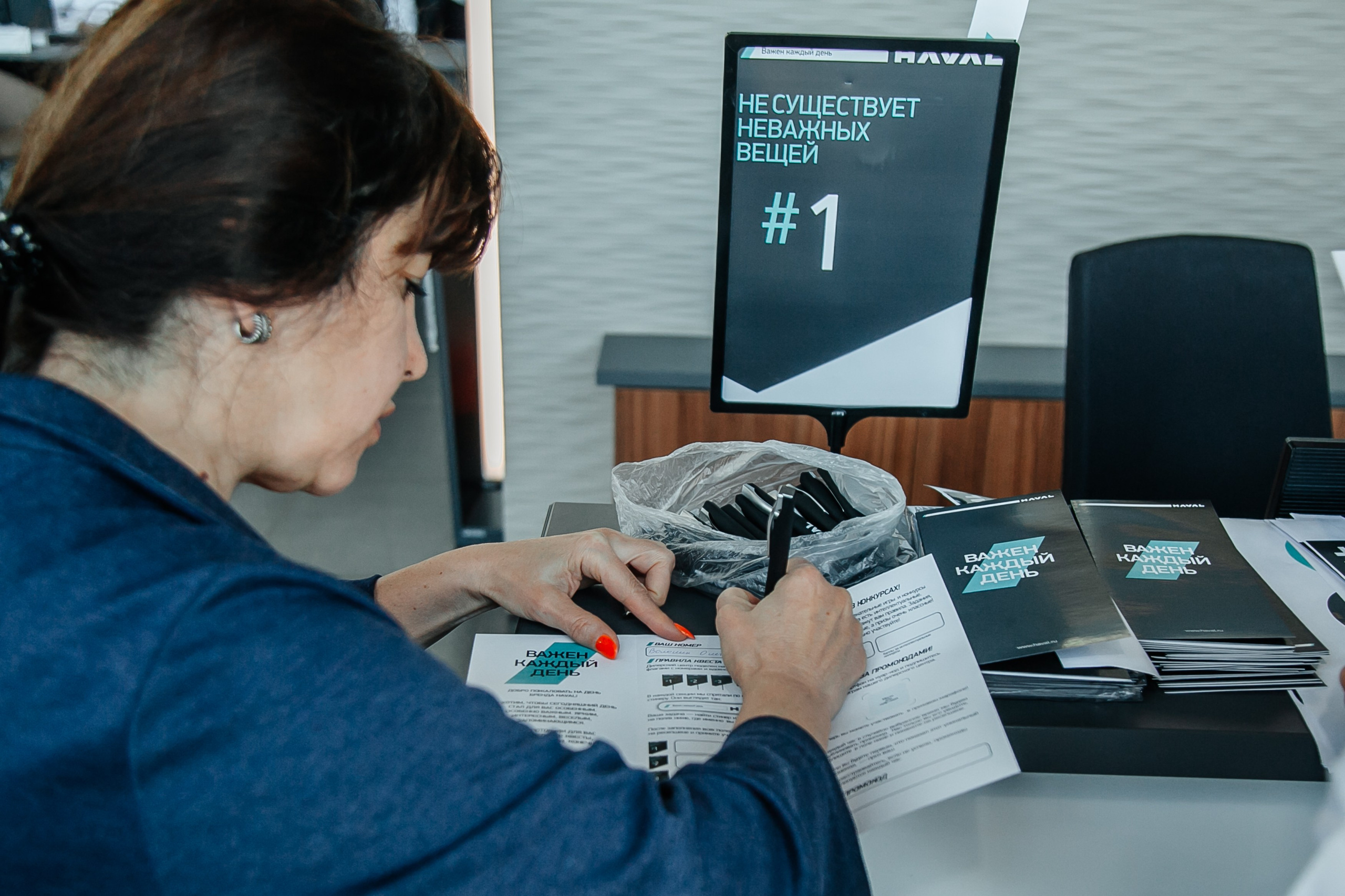 Открытие салона haval. Фото-Видеосъемка любых мероприятий Москва Ростов