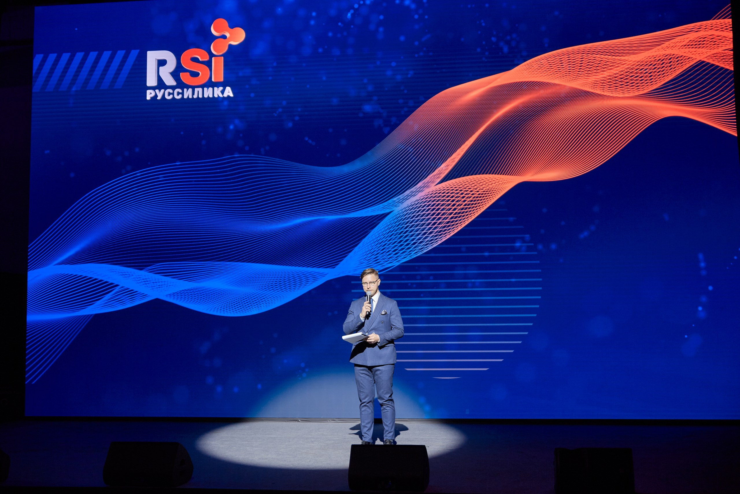 Руссилика. Открытие завода. Антон Артюшин, портретный фотограф. Москва