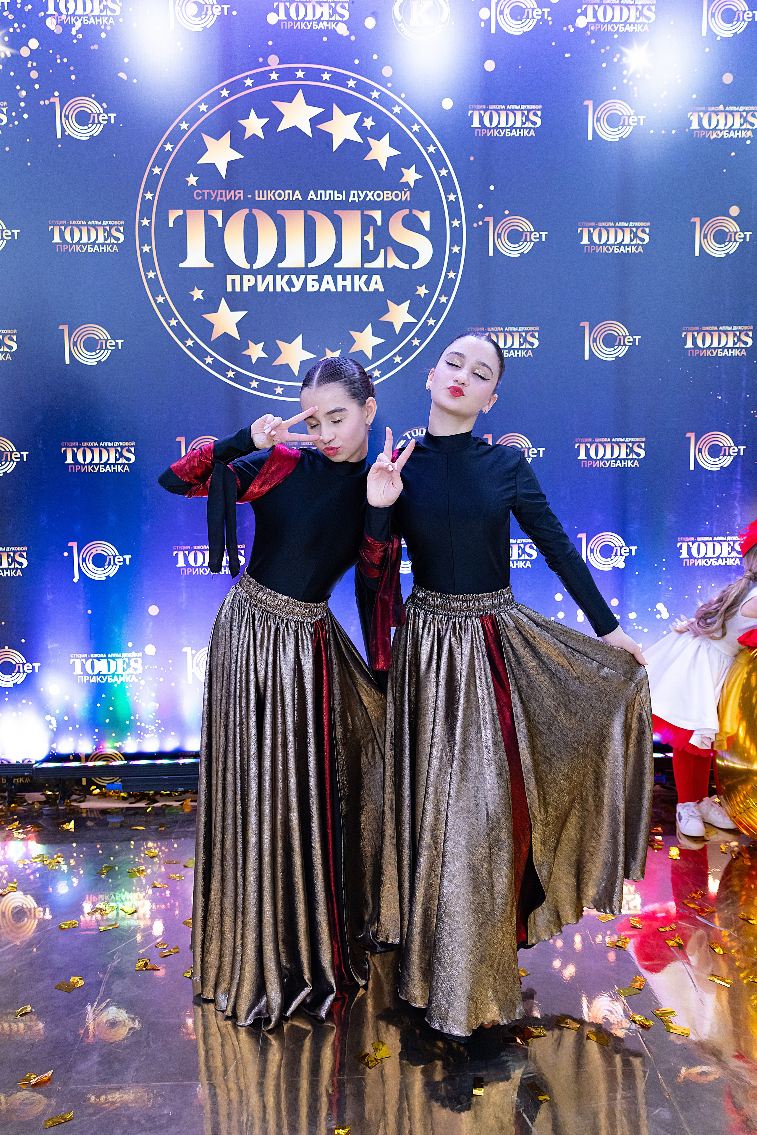 Отчетный концерт TODES Прикубанка. Фотограф и Видеограф в Краснодаре Юлия Солодченко