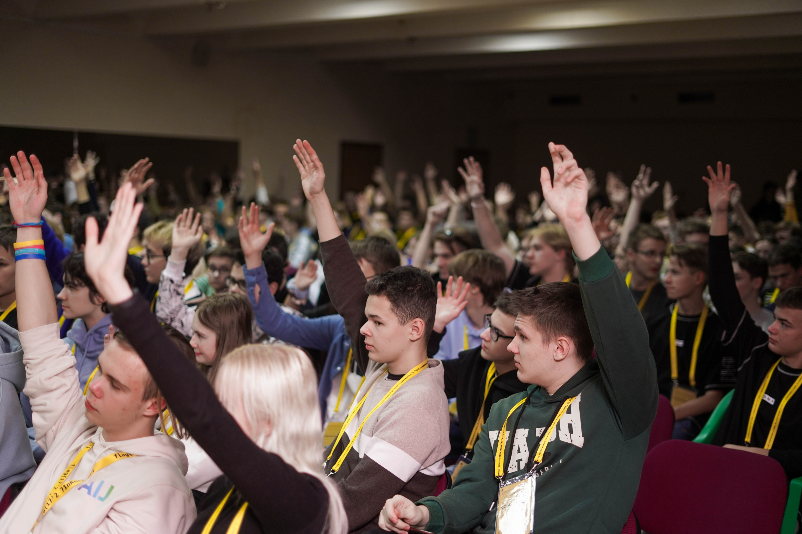 DANO декабрь 2023. 2024 год. Первая половина