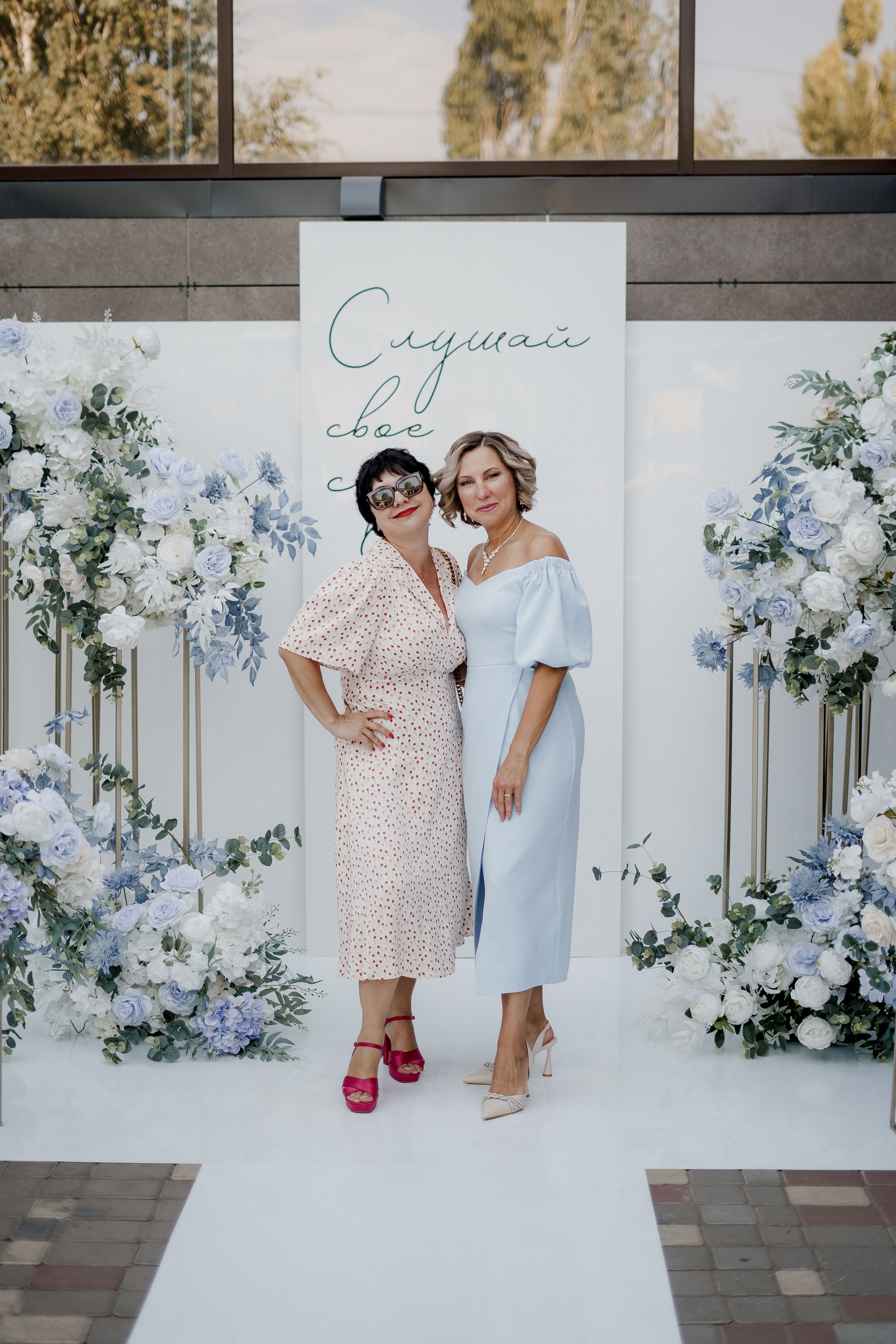 Андрей и Олеся. Фотограф Валерия Крахмалева