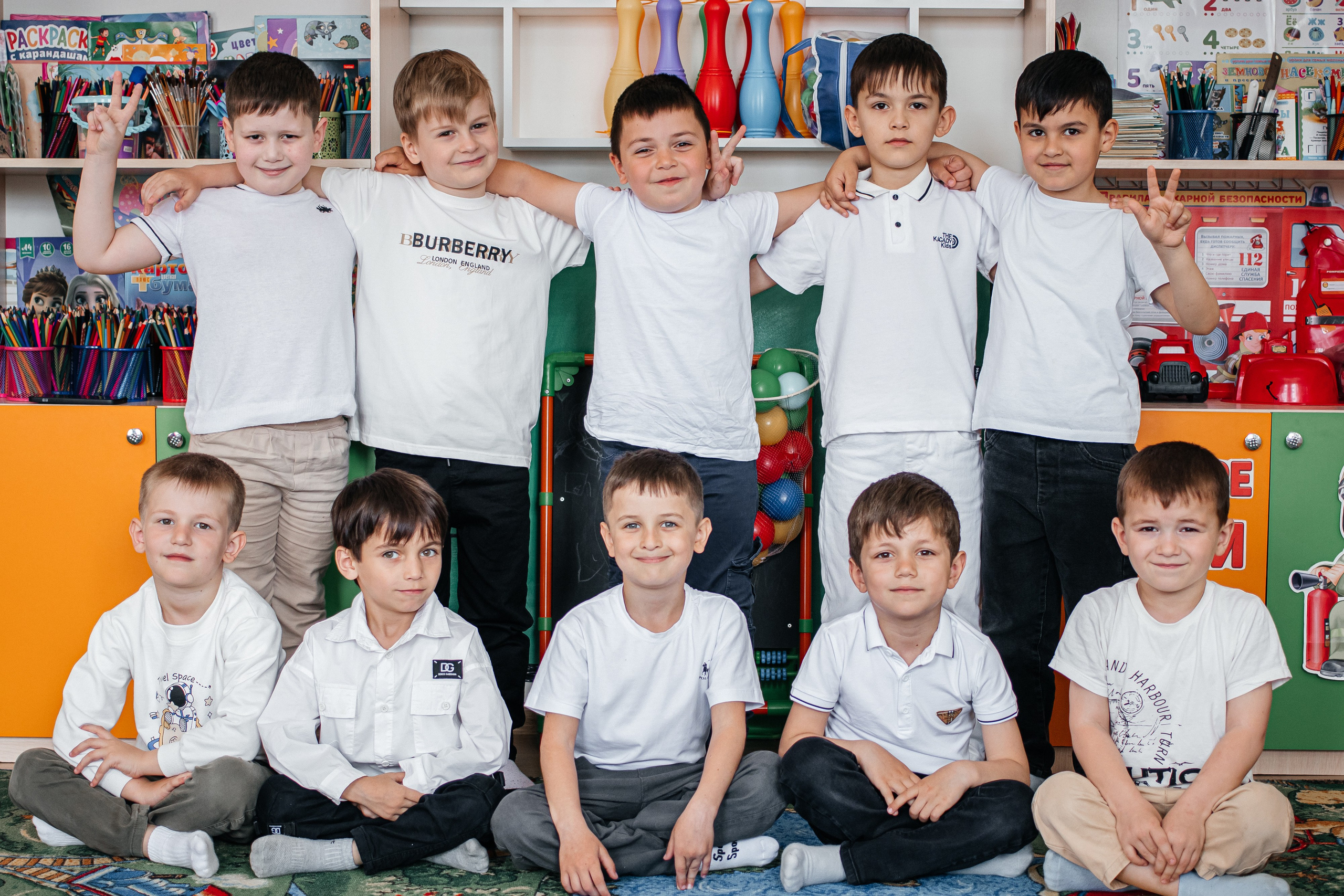 Детский сад Герменчук