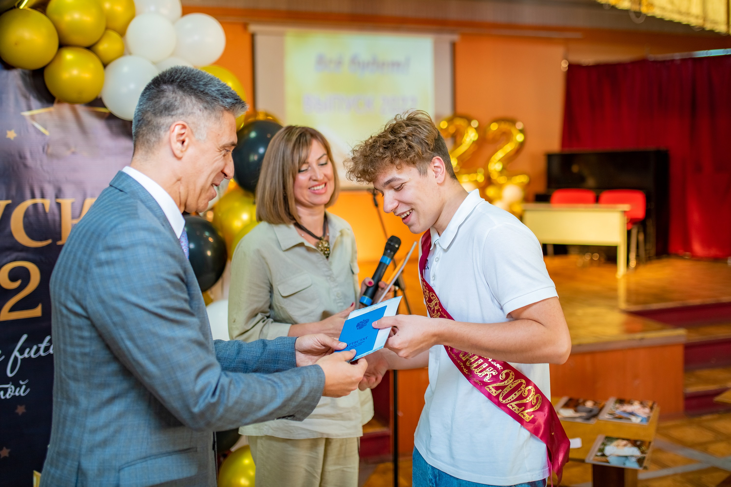 Вручение дипломов. ProfotoNK