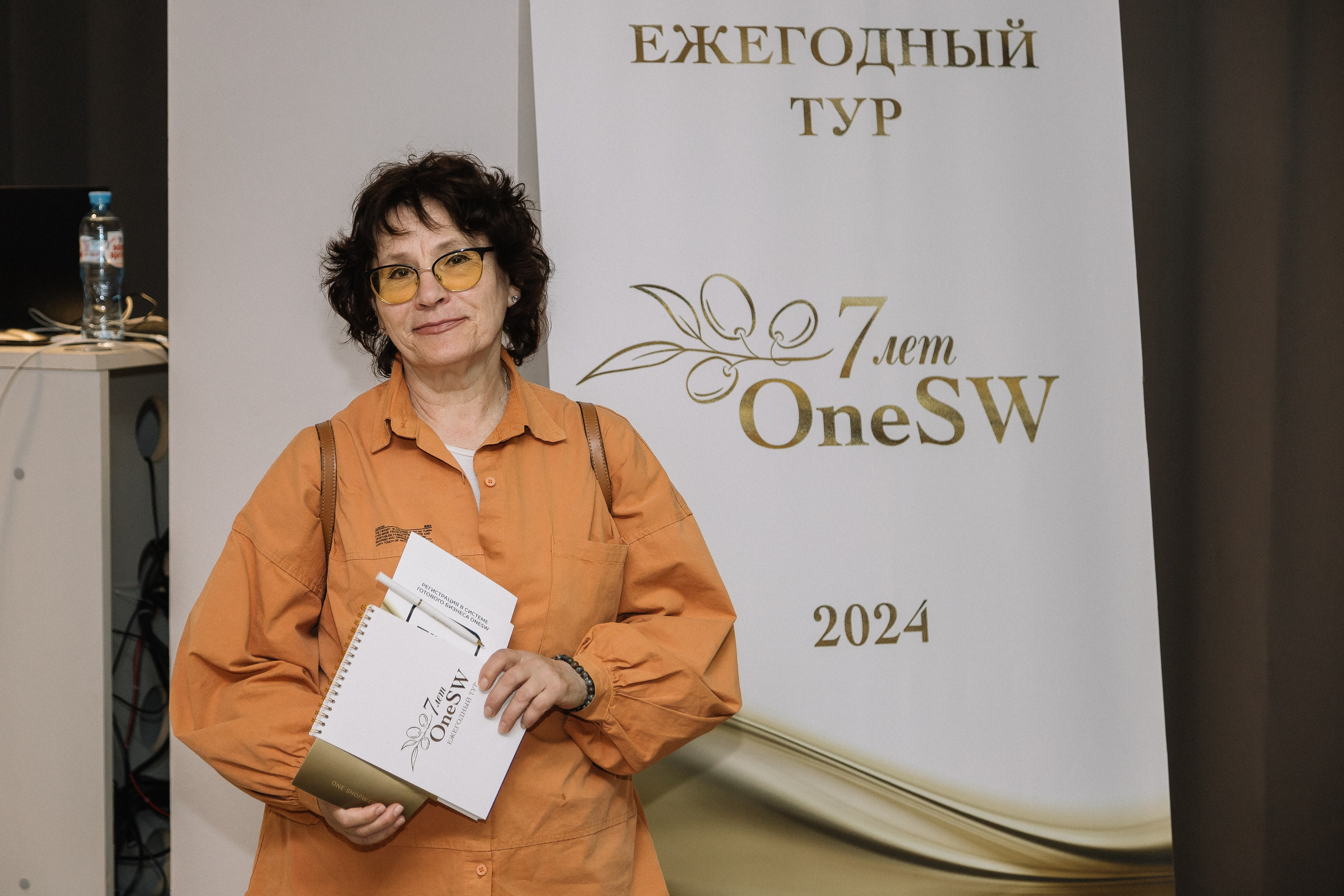 Конференция/2024. Свадебный и семейный фотограф в Екатеринбурге