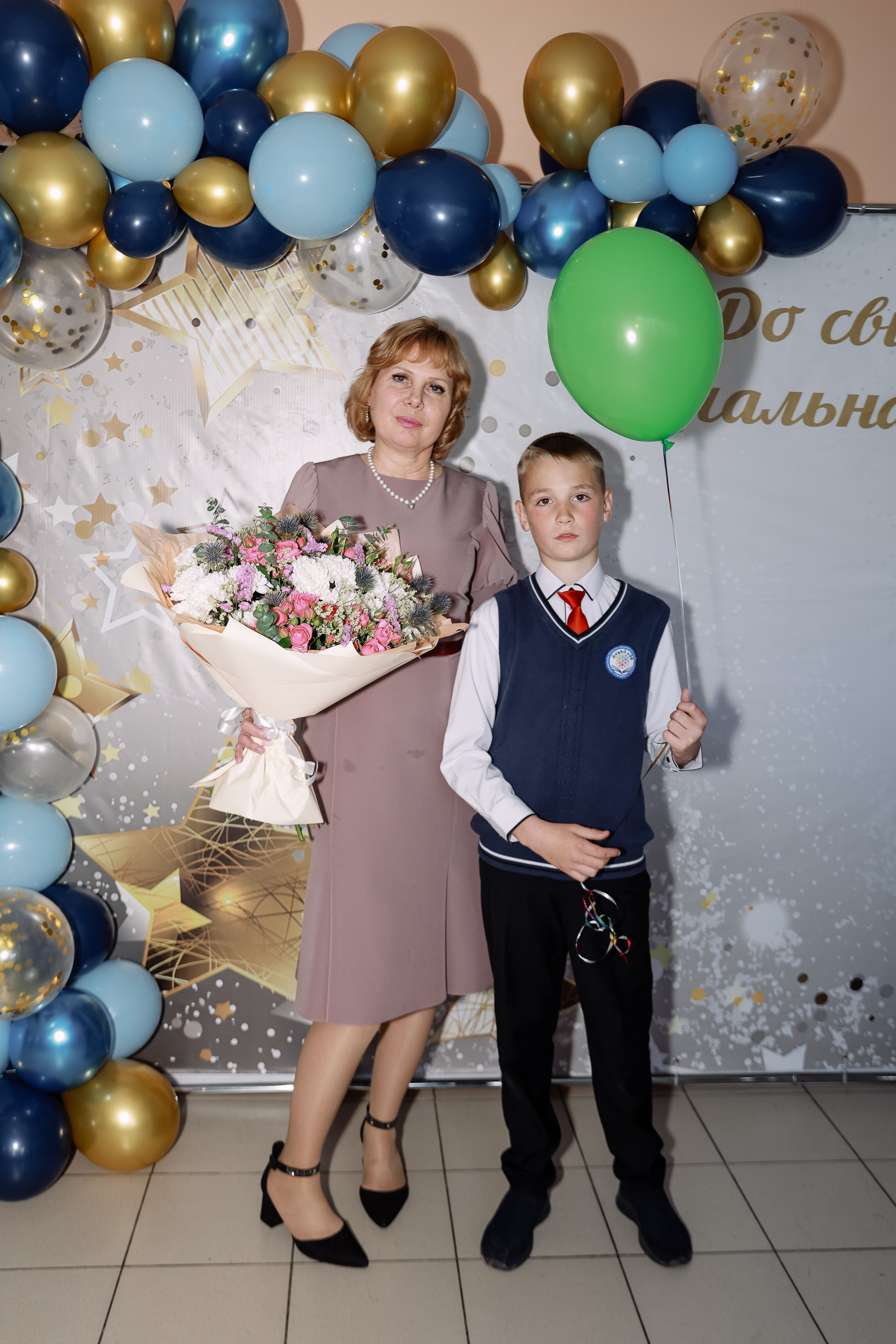 Прощай начальная школа 4б Лицей 28. Фотограф Юлия Мальцева