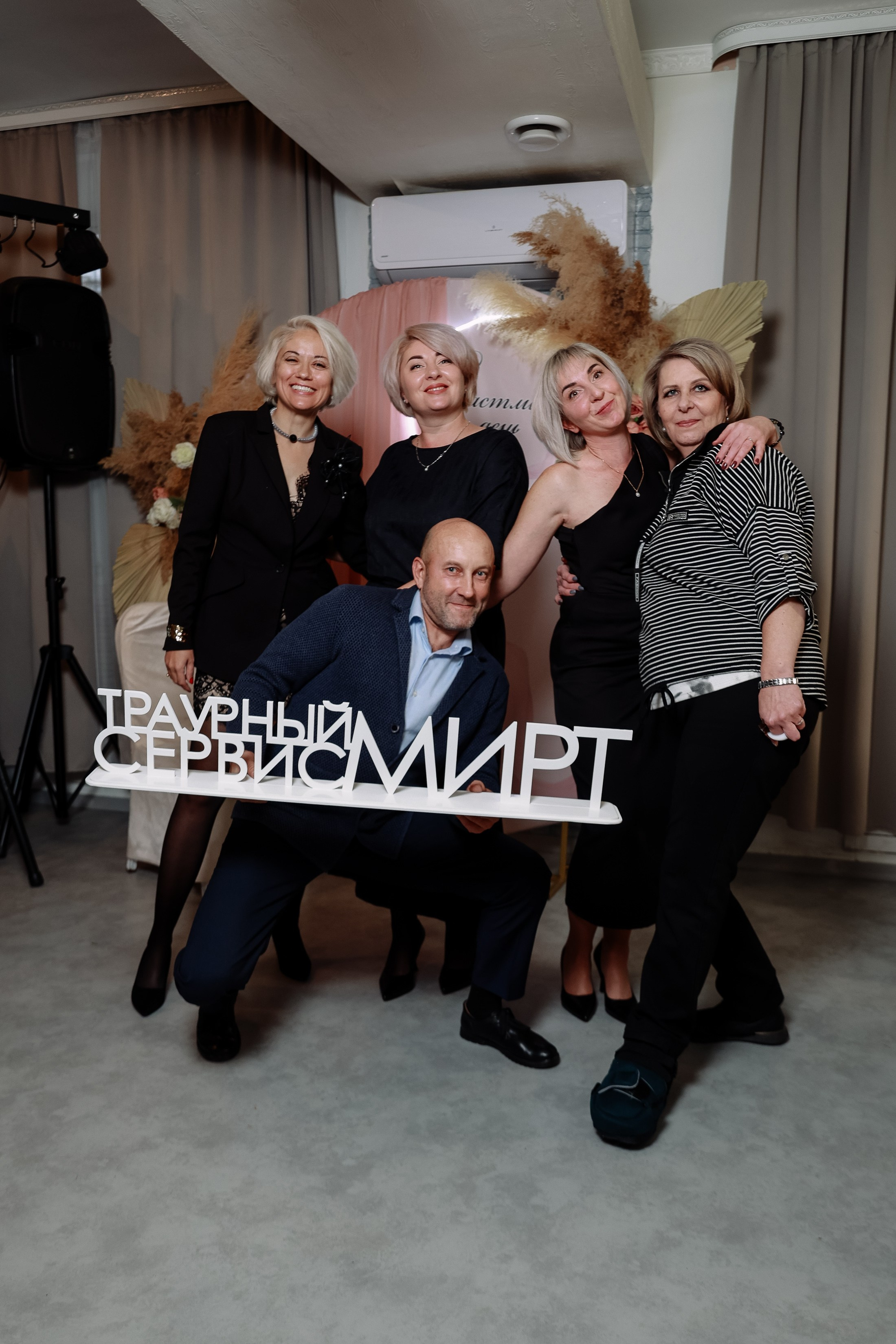 Корпоратив в Парусе. Фотограф Юлия Мальцева