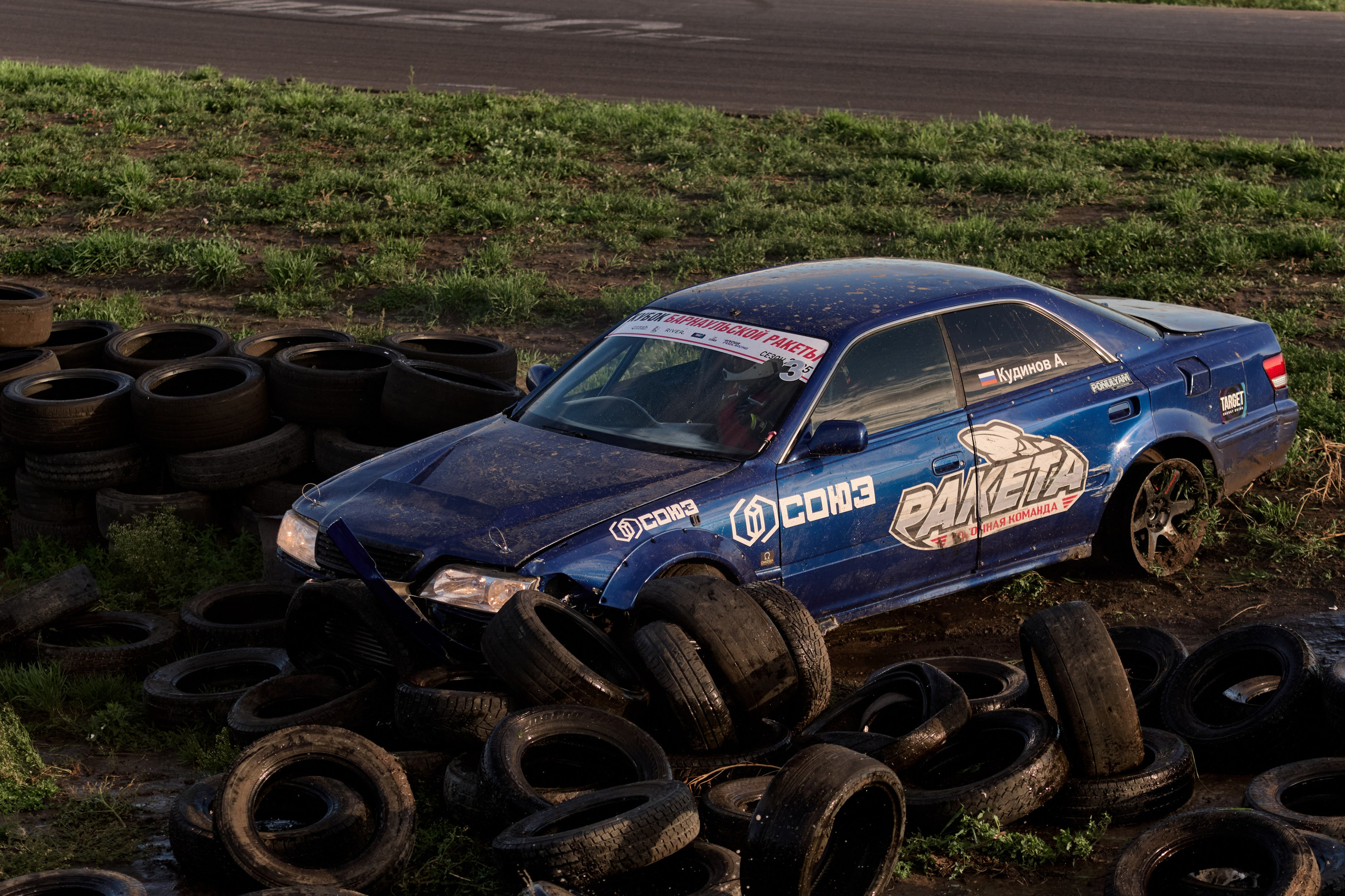 4 этап кубка Ракета 2025 год. Сергей Богомолов. Свадебный и семейный фотограф