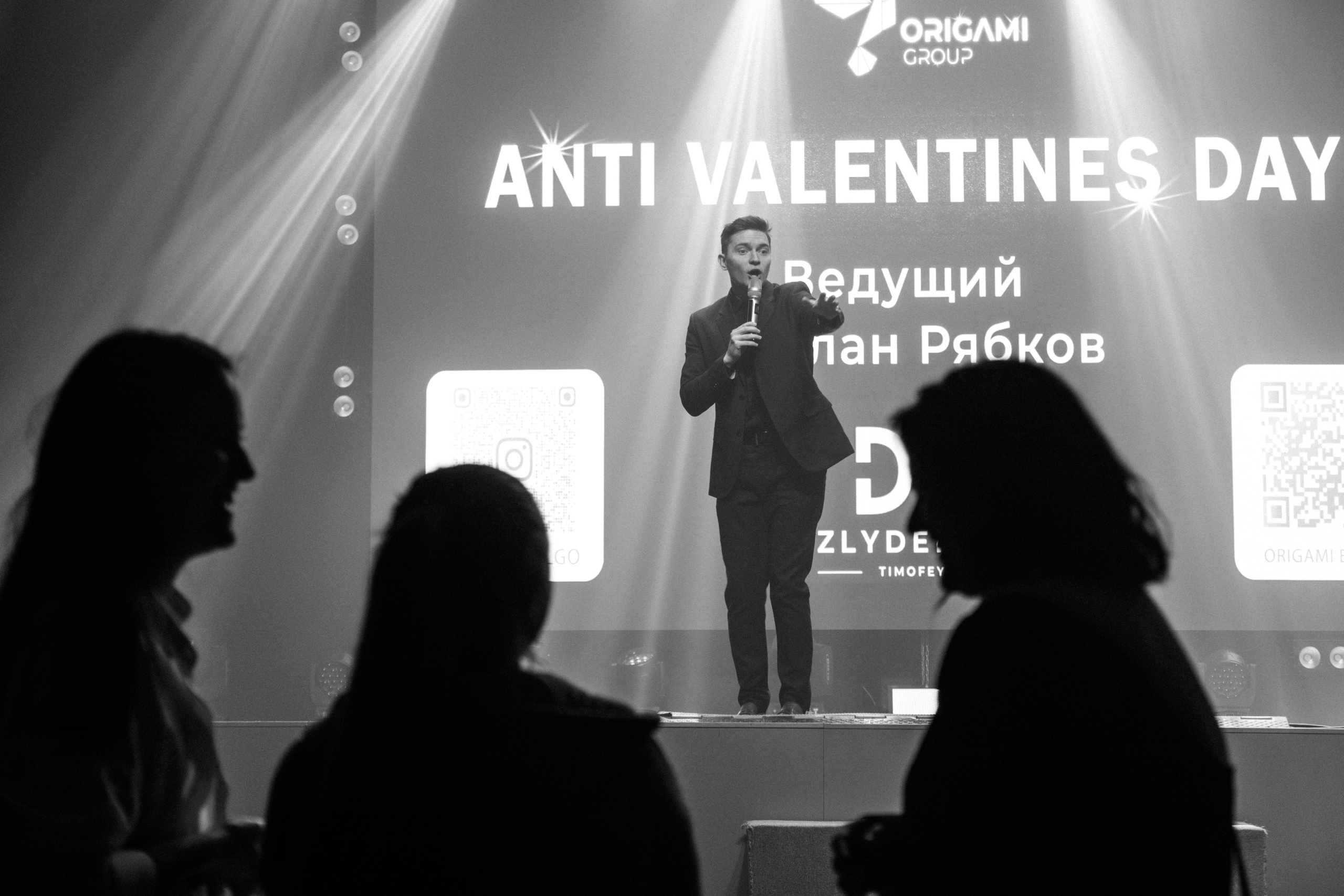 ANTI VALENTINES DAY. Артур Иликчян — Wedding & Event фотограф в Краснодаре