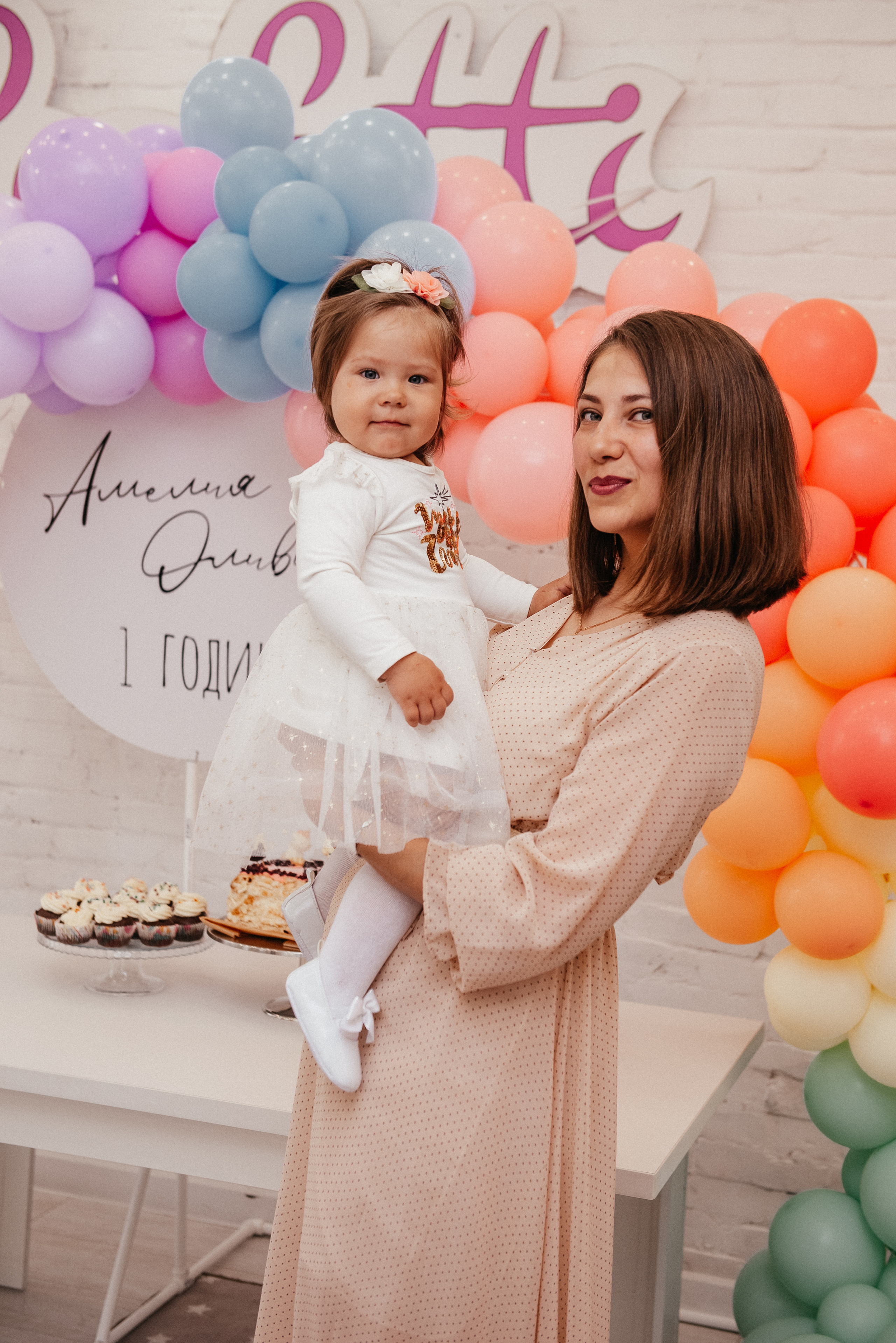День рождения близняшек. Свадебный и семейный фотограф в Волгограде Олеся Лисицкая