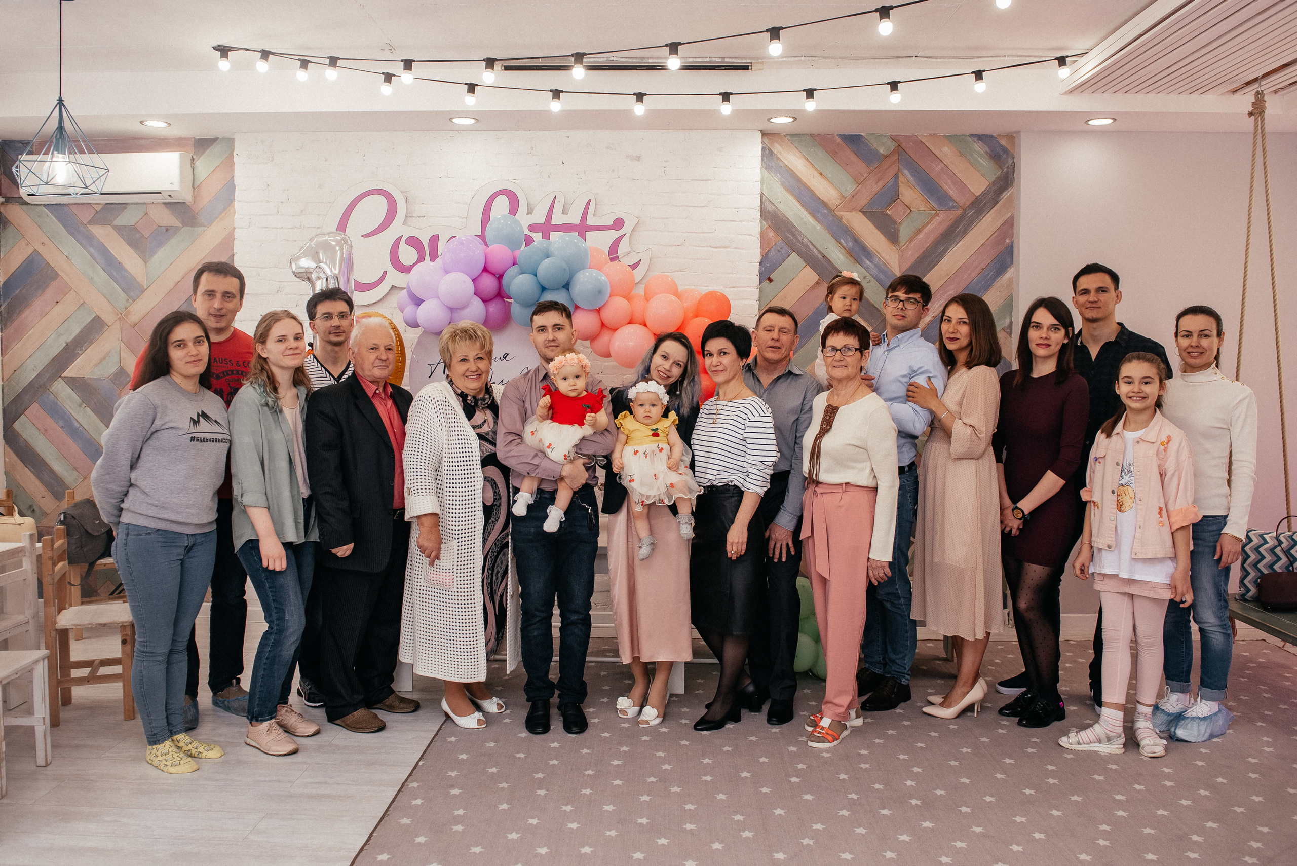 День рождения близняшек. Свадебный и семейный фотограф в Волгограде Олеся Лисицкая