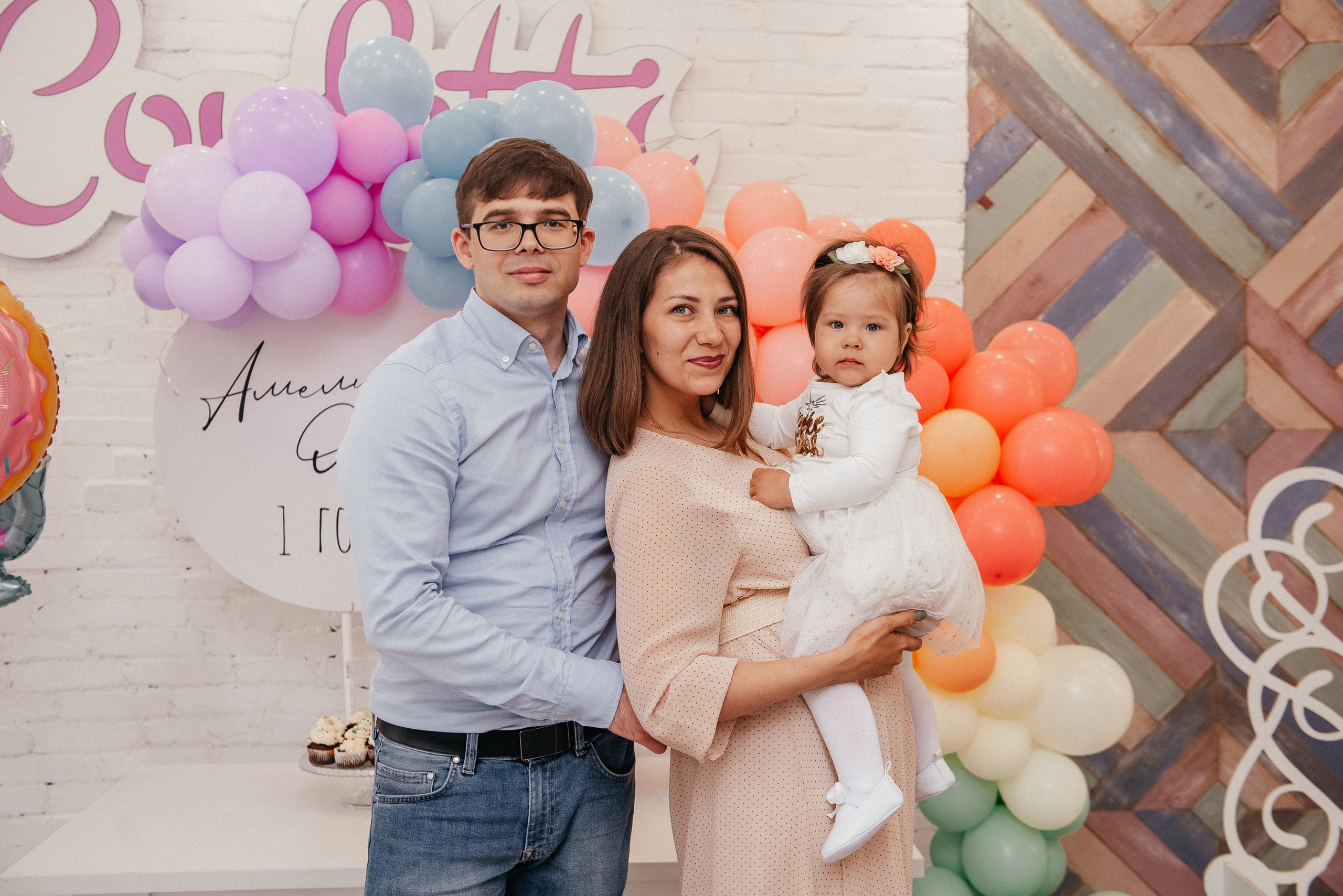 День рождения близняшек. Свадебный и семейный фотограф в Волгограде Олеся Лисицкая