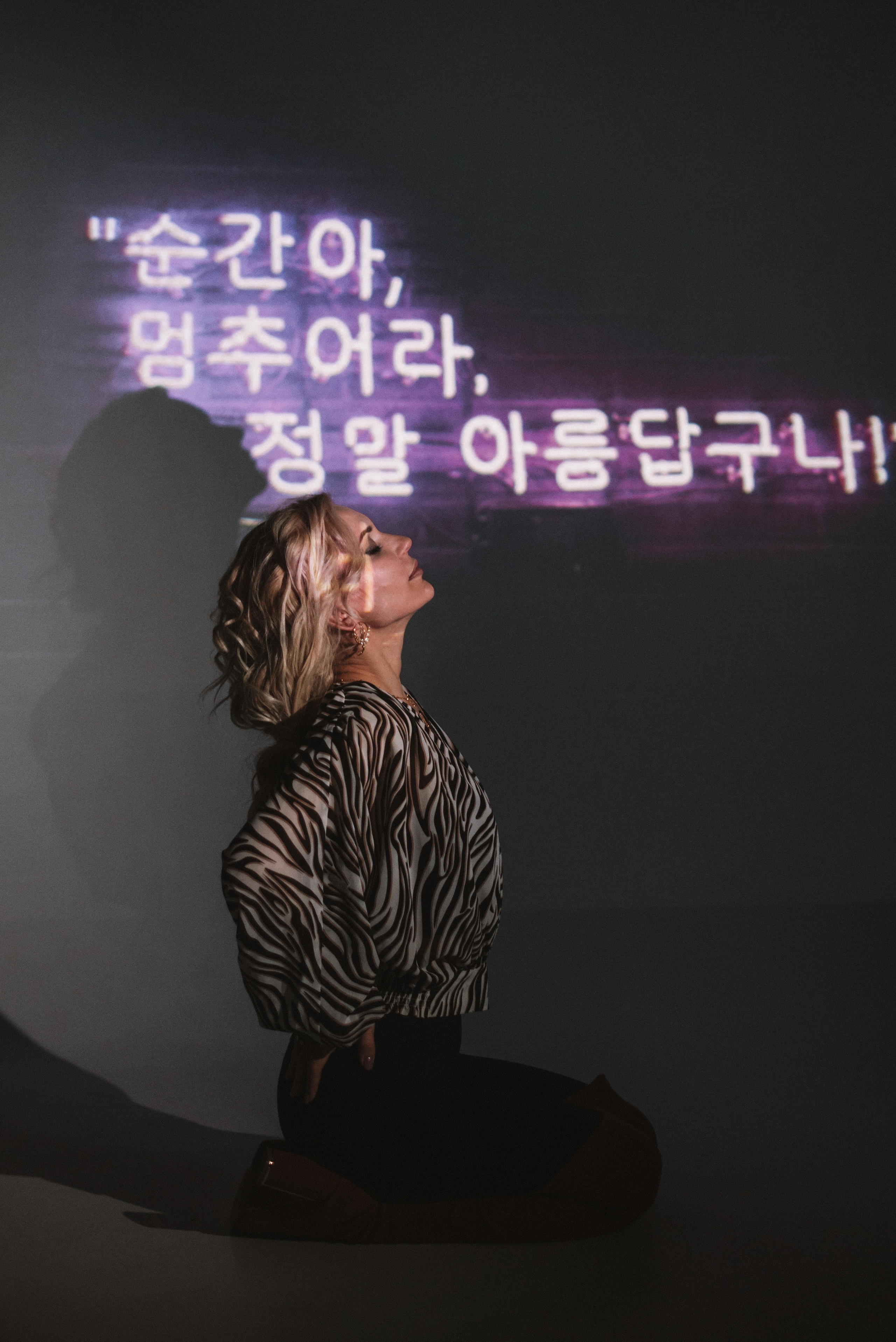 Юля. Свадебный и семейный фотограф в Волгограде Олеся Лисицкая