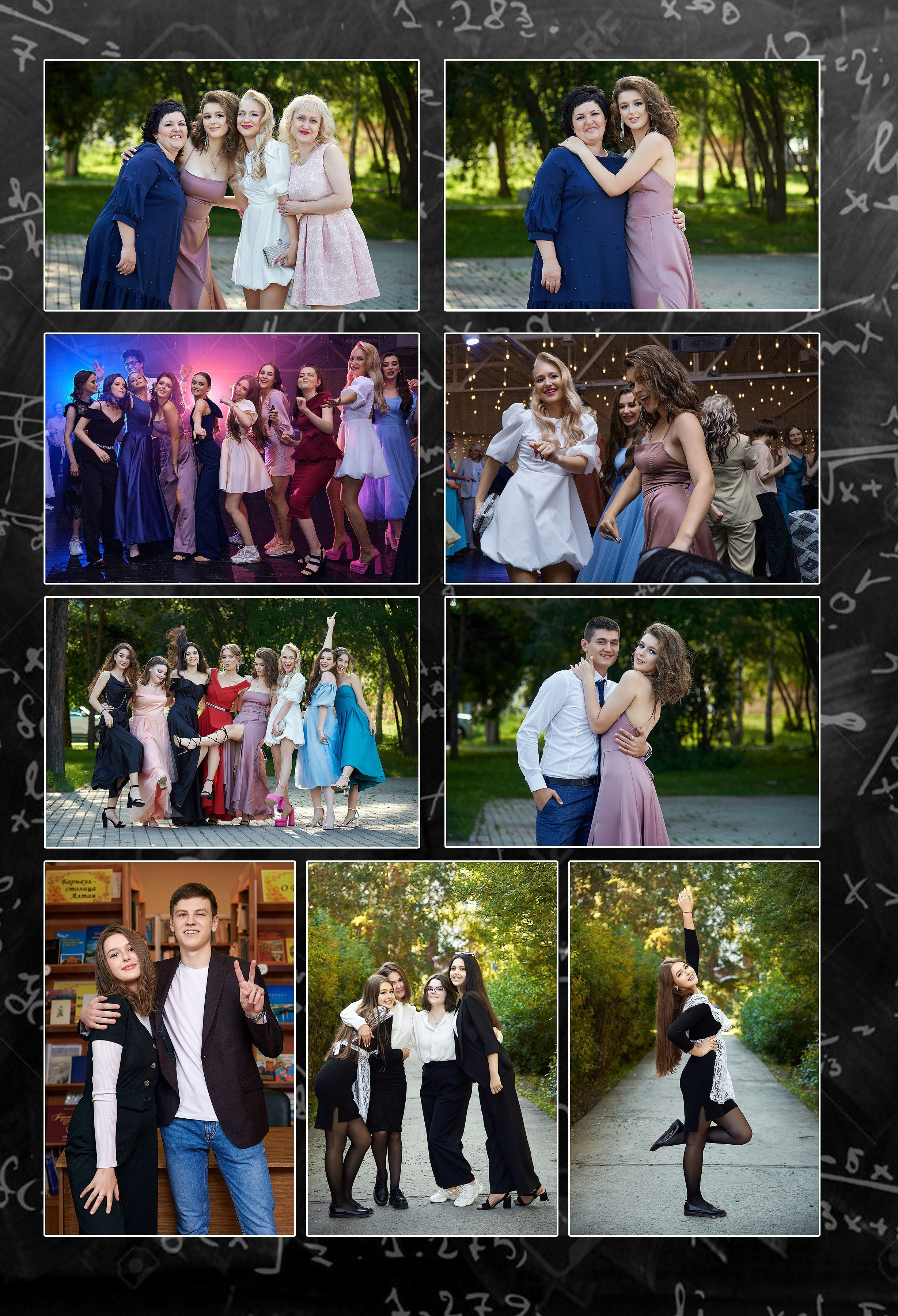 Школьный альбом 1. Фотограф Опыт Качество Скорость Горный Алтай Барнаул