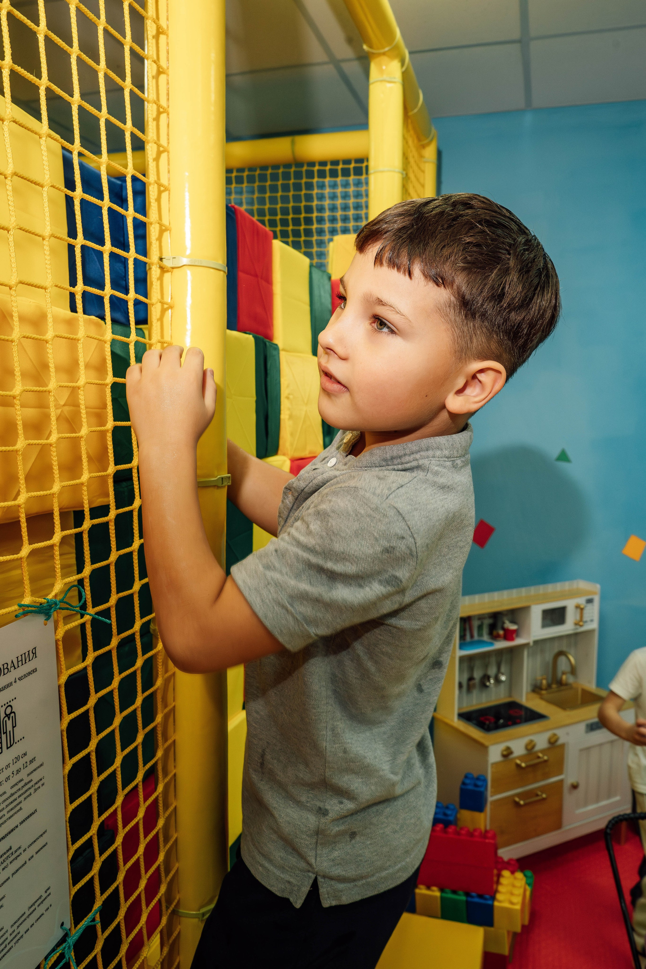 Открытие игровой комнаты «Пирамидка». Фотограф Юлия Паськова, город Бирюч